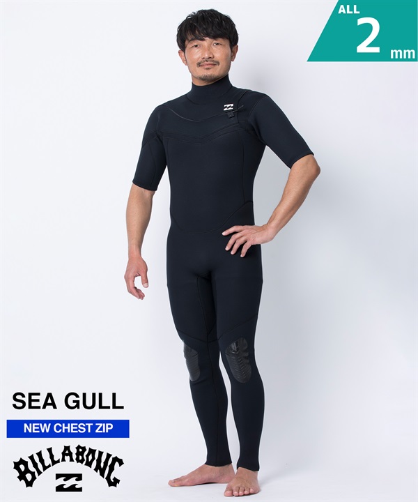 ウェットスーツ サーフィン｜ムラサキスポーツ公式 / オンラインストア