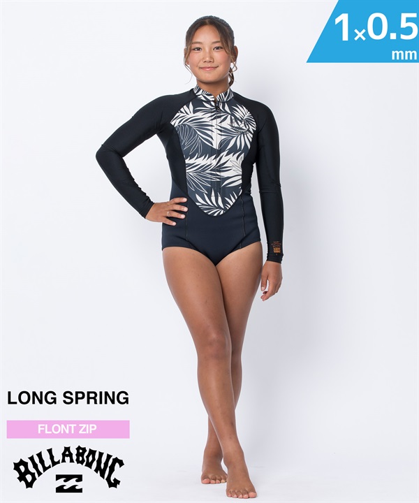 ウェットスーツ レディース サーフィン｜ムラサキスポーツ公式