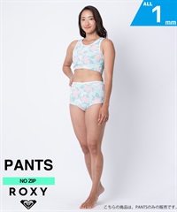 ROXY ロキシー ウォーターパンツ ショート RWT251712 ウェットスーツ