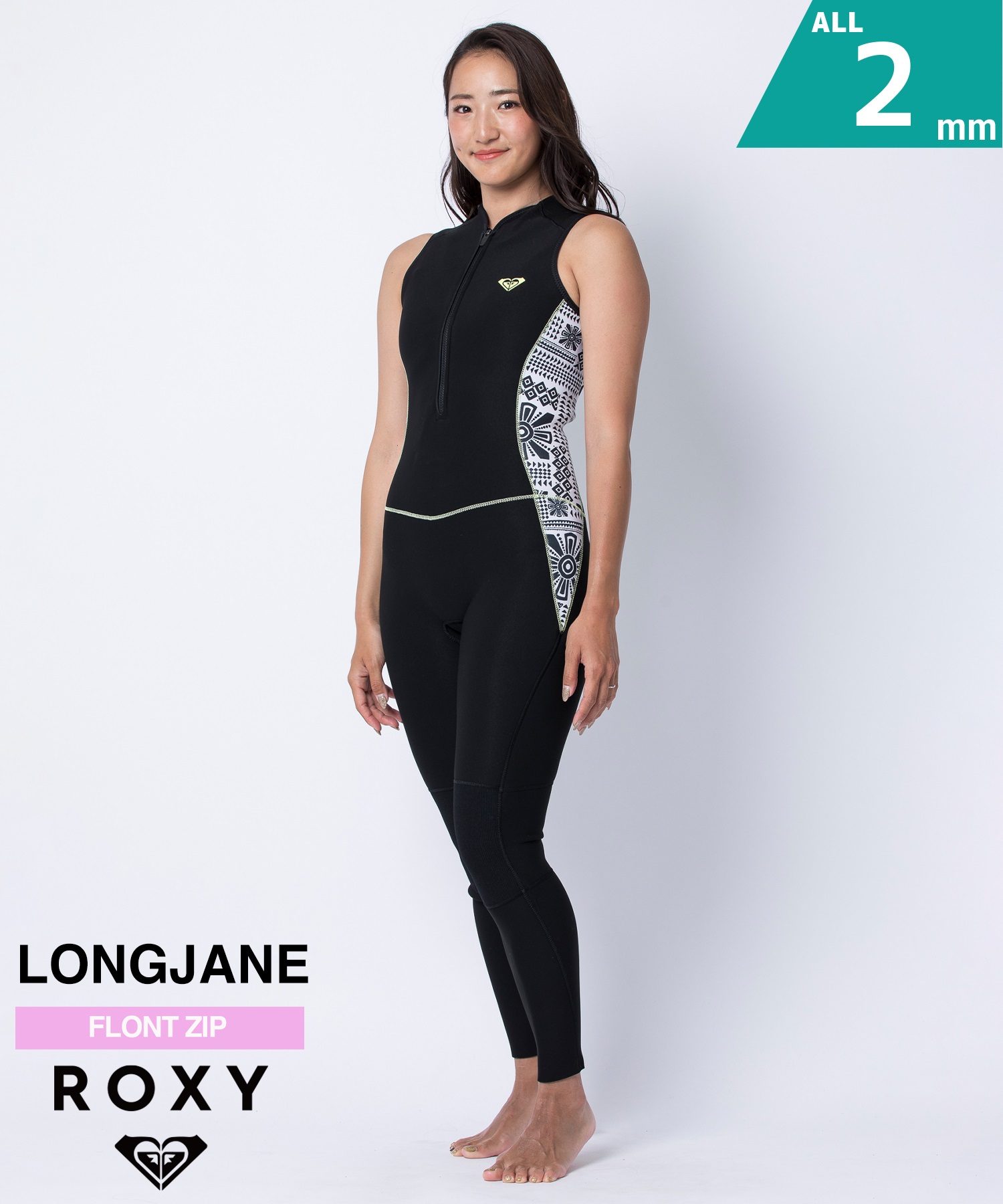 ROXY ロキシー スウェルシリーズ フロントジップ RWT251702 ウェット