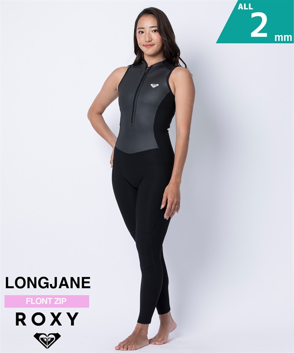レディース ウェットスーツ