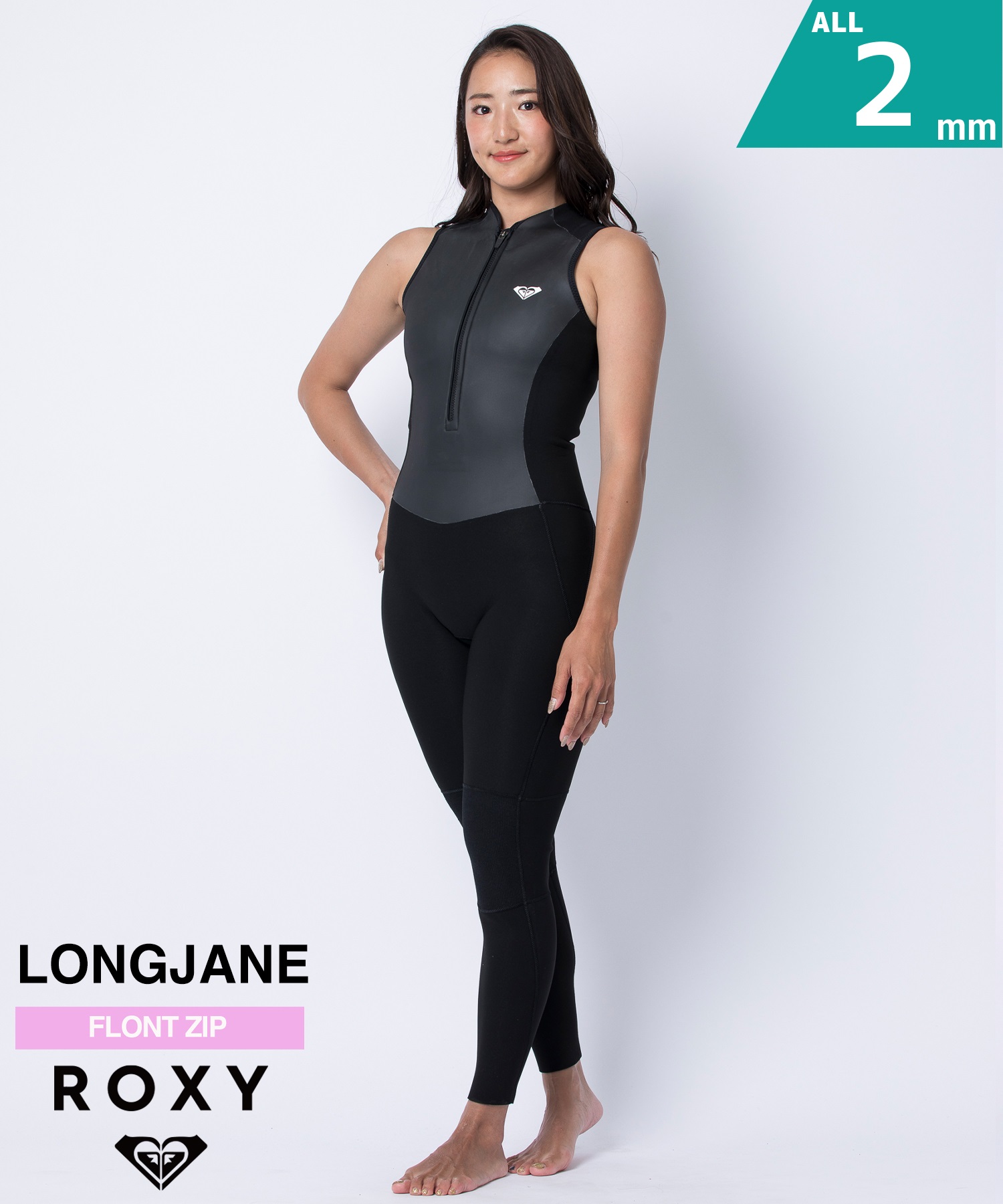 ROXY ロキシー スウェルシリーズ フロントジップ RWT251702 ウェット