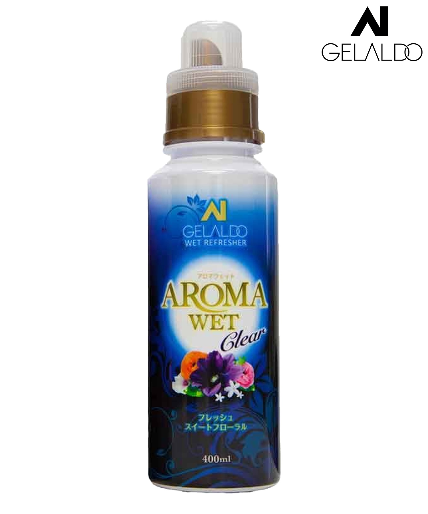 GELALDO ジェラルド AROMA アロマ ウェットスーツ シャンプー 洗浄