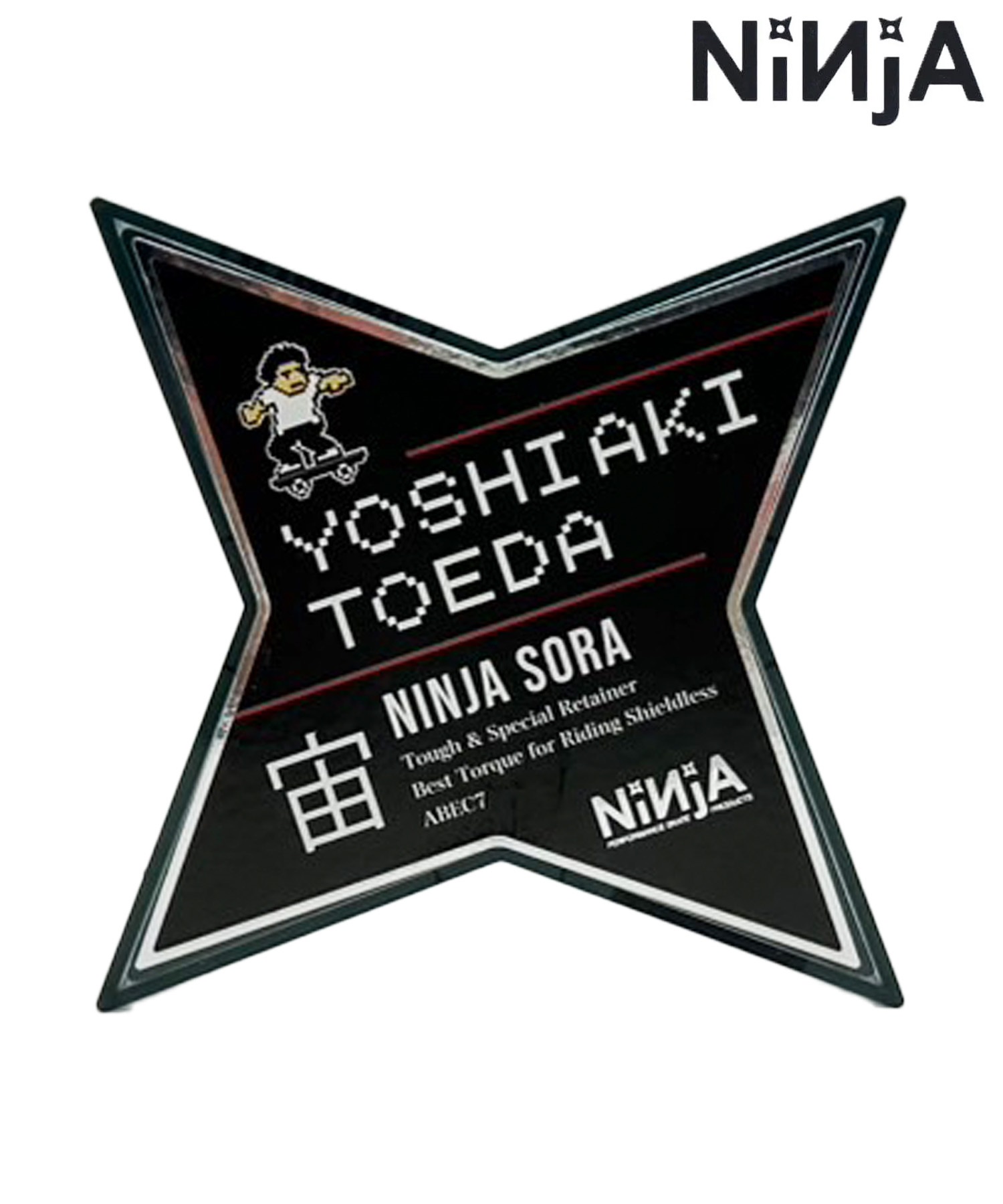 NINJA ニンジャ スケートボード パーツ ベアリング TOEDA SORA