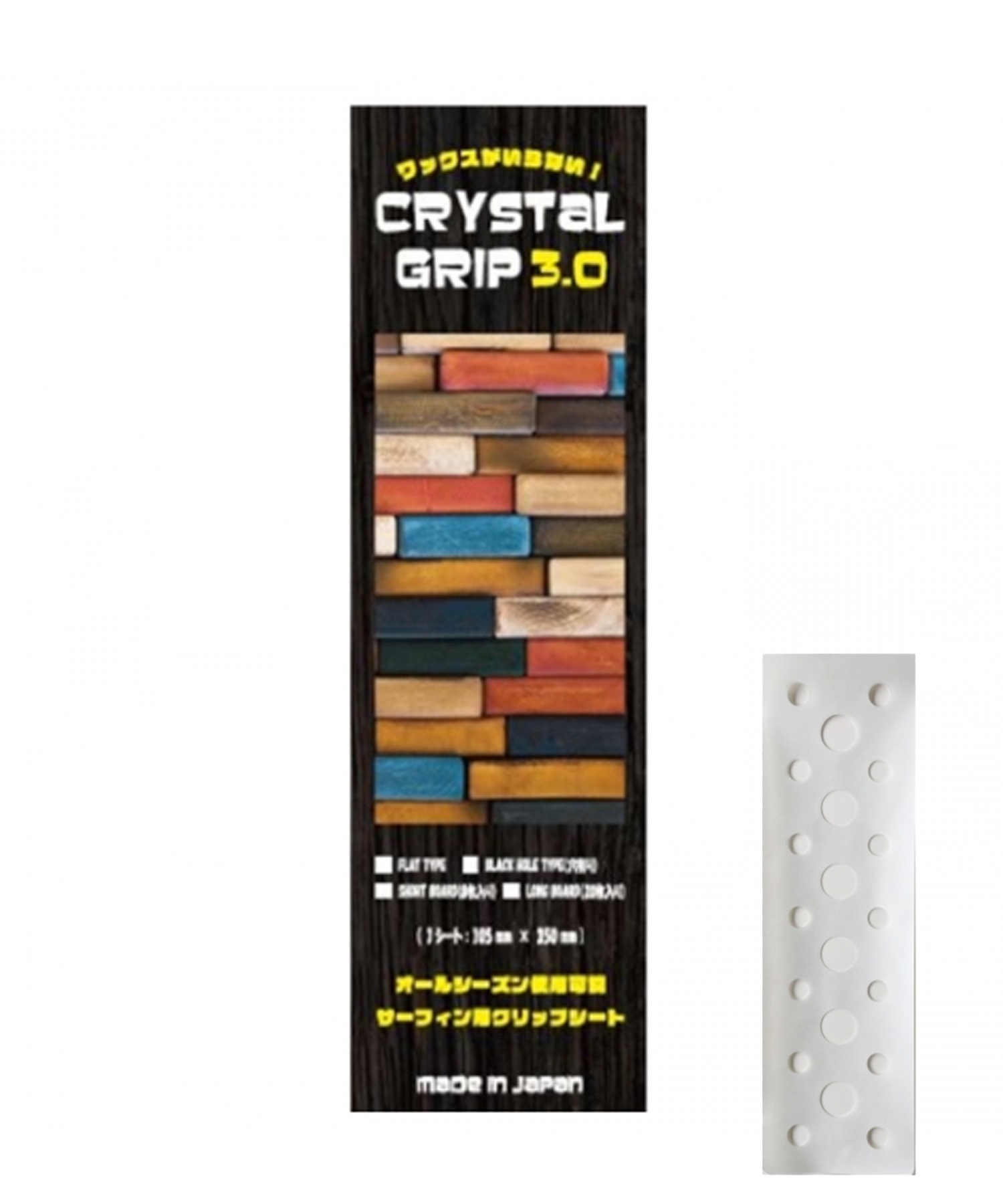 ML エムエル CRYSTAL GRIP 3.0 BLACK HOLE LONG クリスタルグリップ