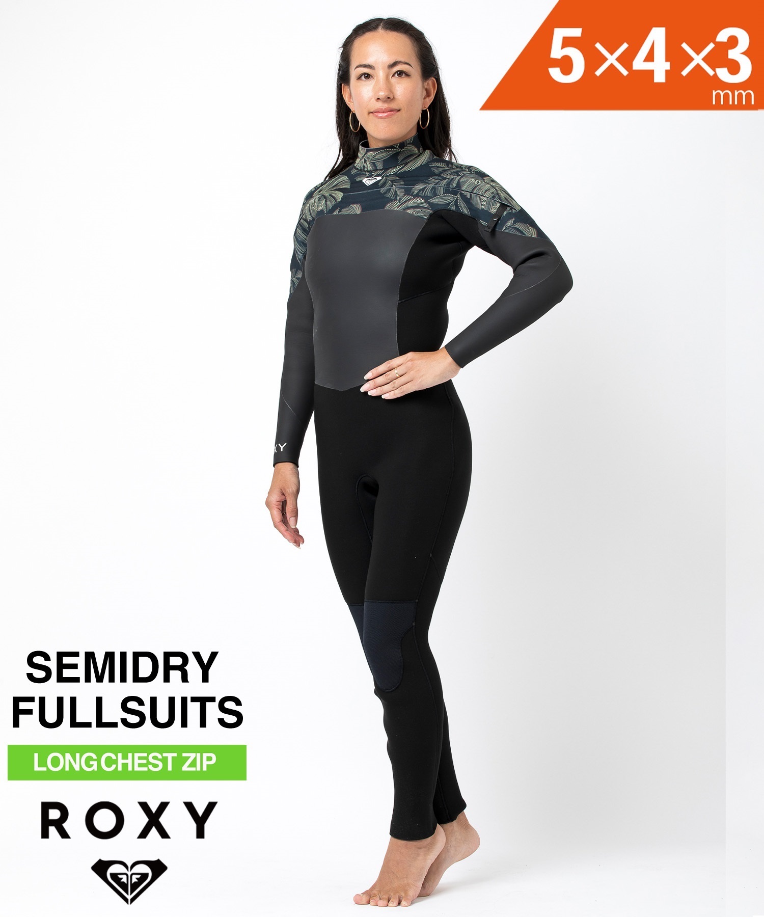 ROXY ロキシー ロングチェストジップ エリートリミテッド RWT244703M