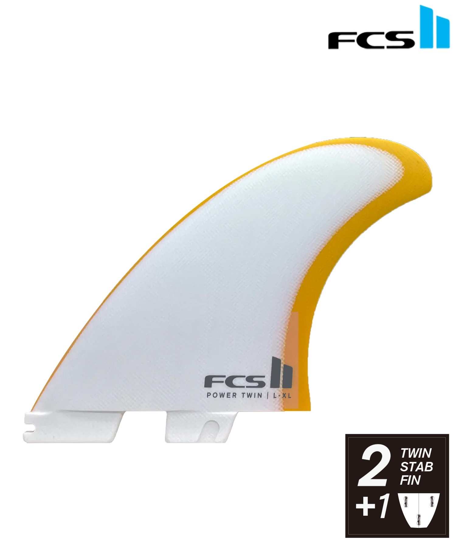 FCS2 エフシーエスツー PG POWER TWIN パワーツイン TWIN+1 サーフィン