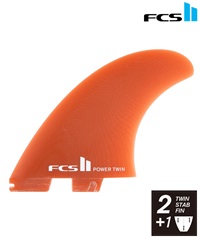 FCS2 エフシーエスツー PG POWER TWIN パワーツイン TWIN+1 サーフィン