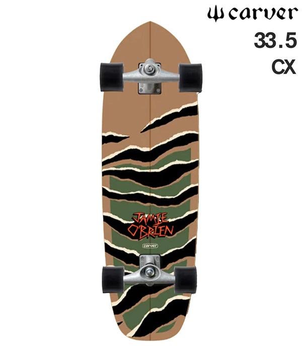 CARVER スケートボード｜ムラサキスポーツ公式 / オンラインストア 通販