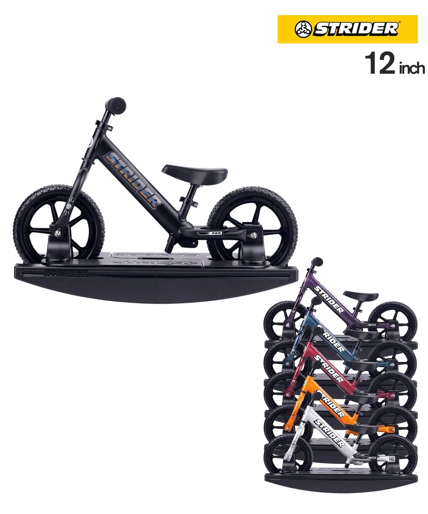 STRIDER ストライダー ランニングバイク ロッキング台付き 12inch