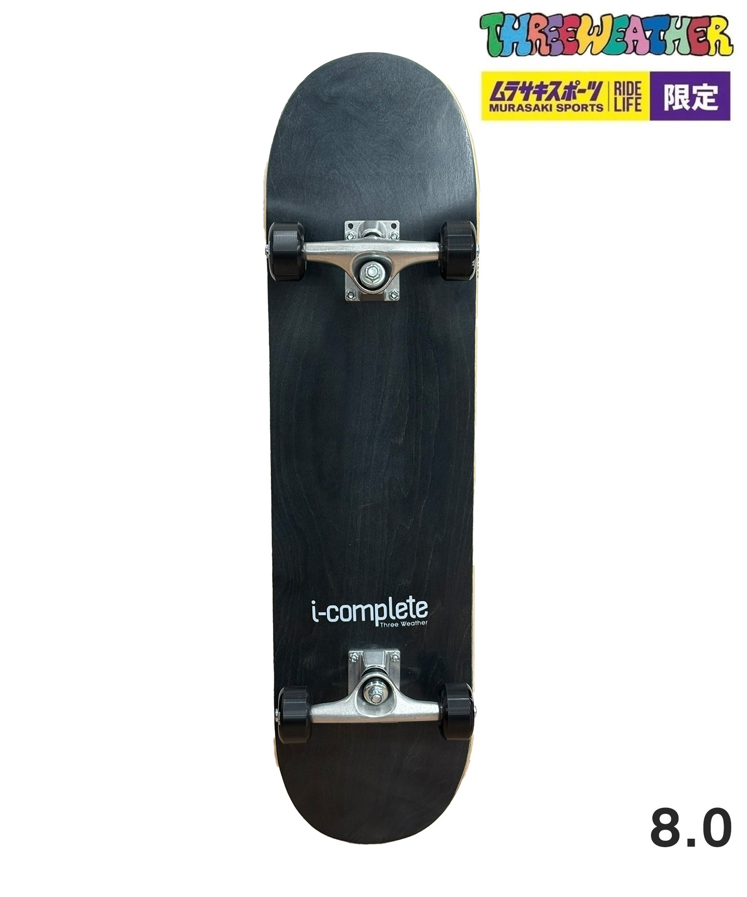 THREE WEATHER スリーウェザー コンプリートセット 6.75～8.0inch I