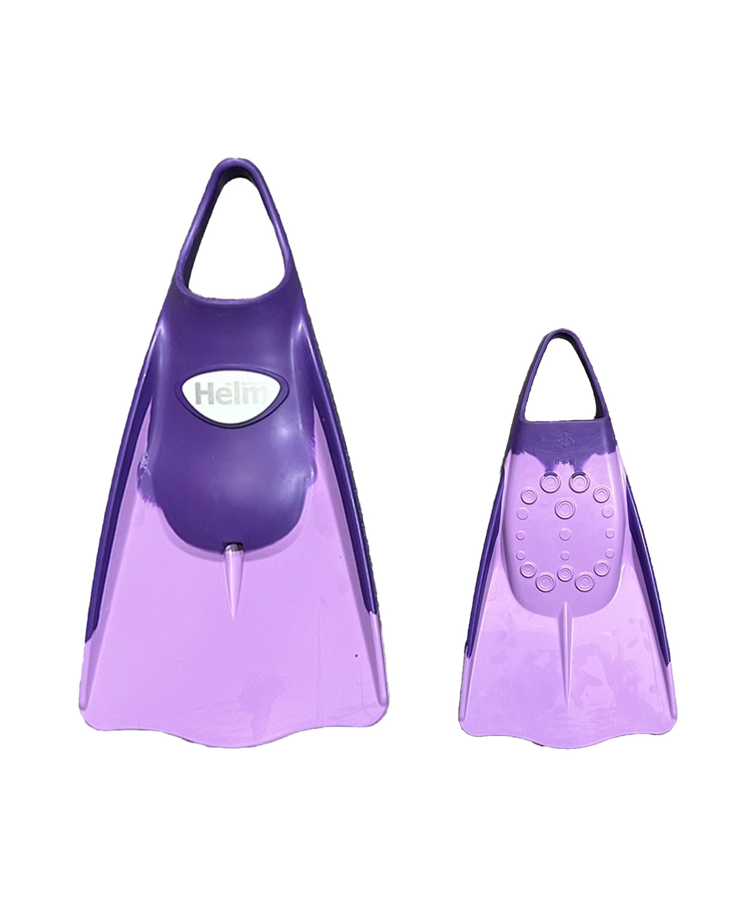 HELM ヘルム HELM FIN サーフィン ボディーボード フィン ムラサキ