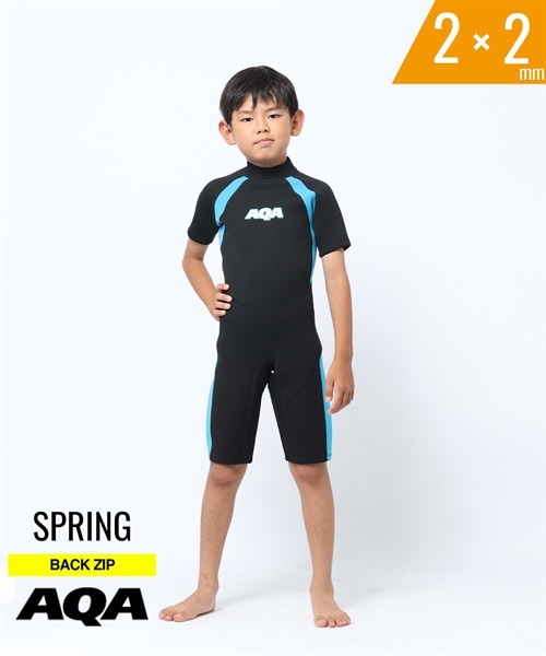 オンラインストア限定】AQA エーキューエーバックジップ スプリング KW