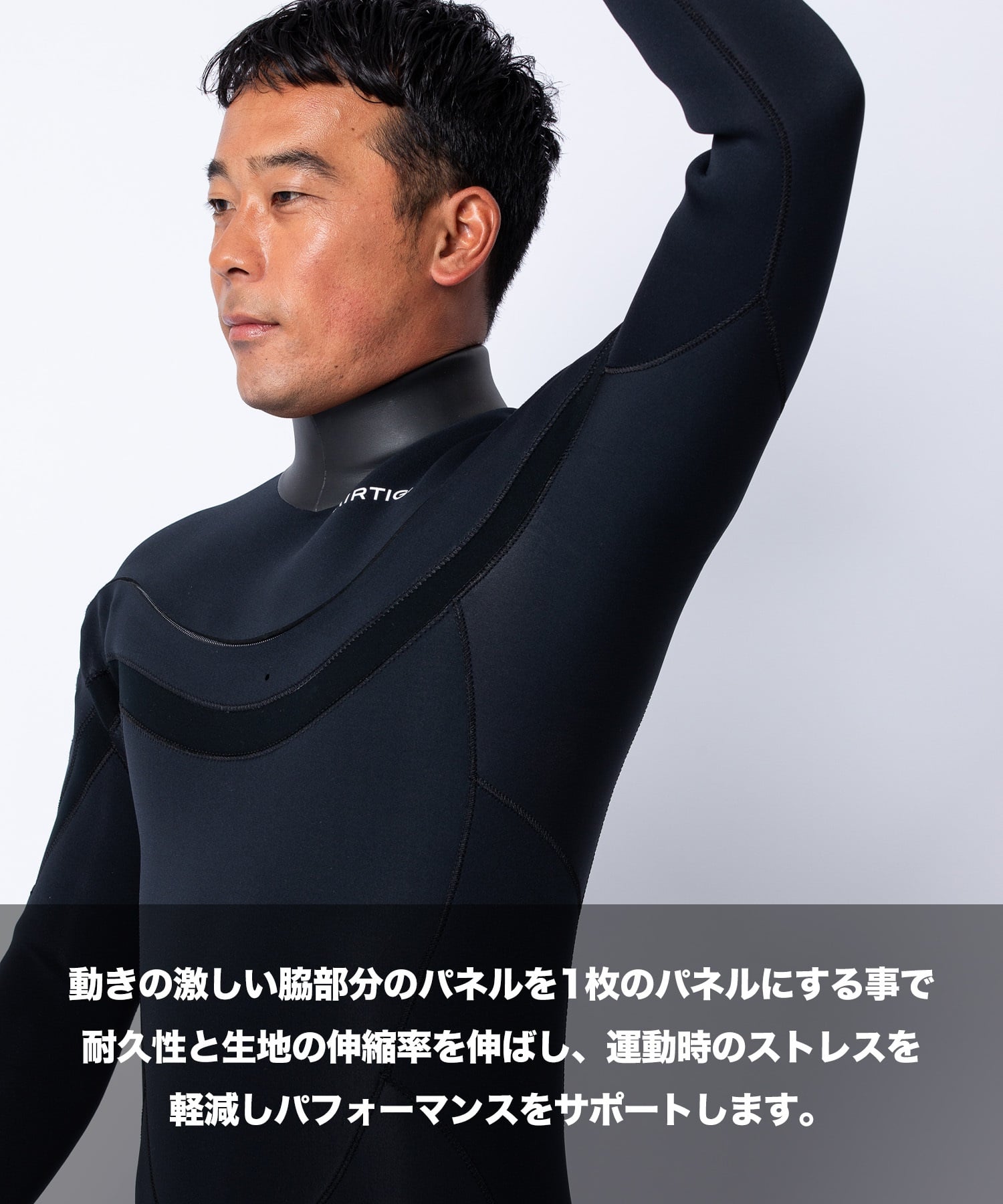 AIRTIGHT エアータイト ジャーセミフュージョン FLCZ3DX25001 ウェット