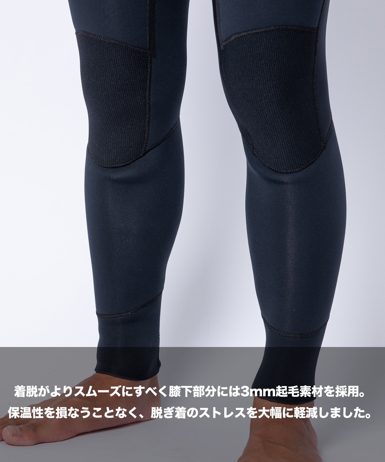 AIRTIGHT エアータイトロングチェストジップ エッジ HLCZ53ST25001