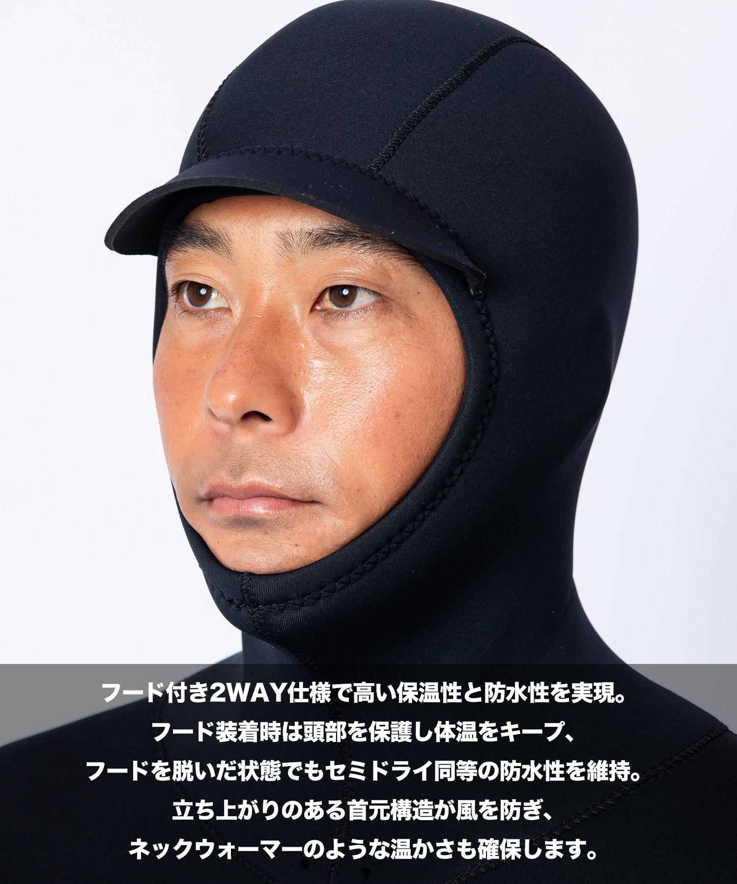 AIRTIGHT エアータイトロングチェストジップ エッジ HLCZ53ST25001