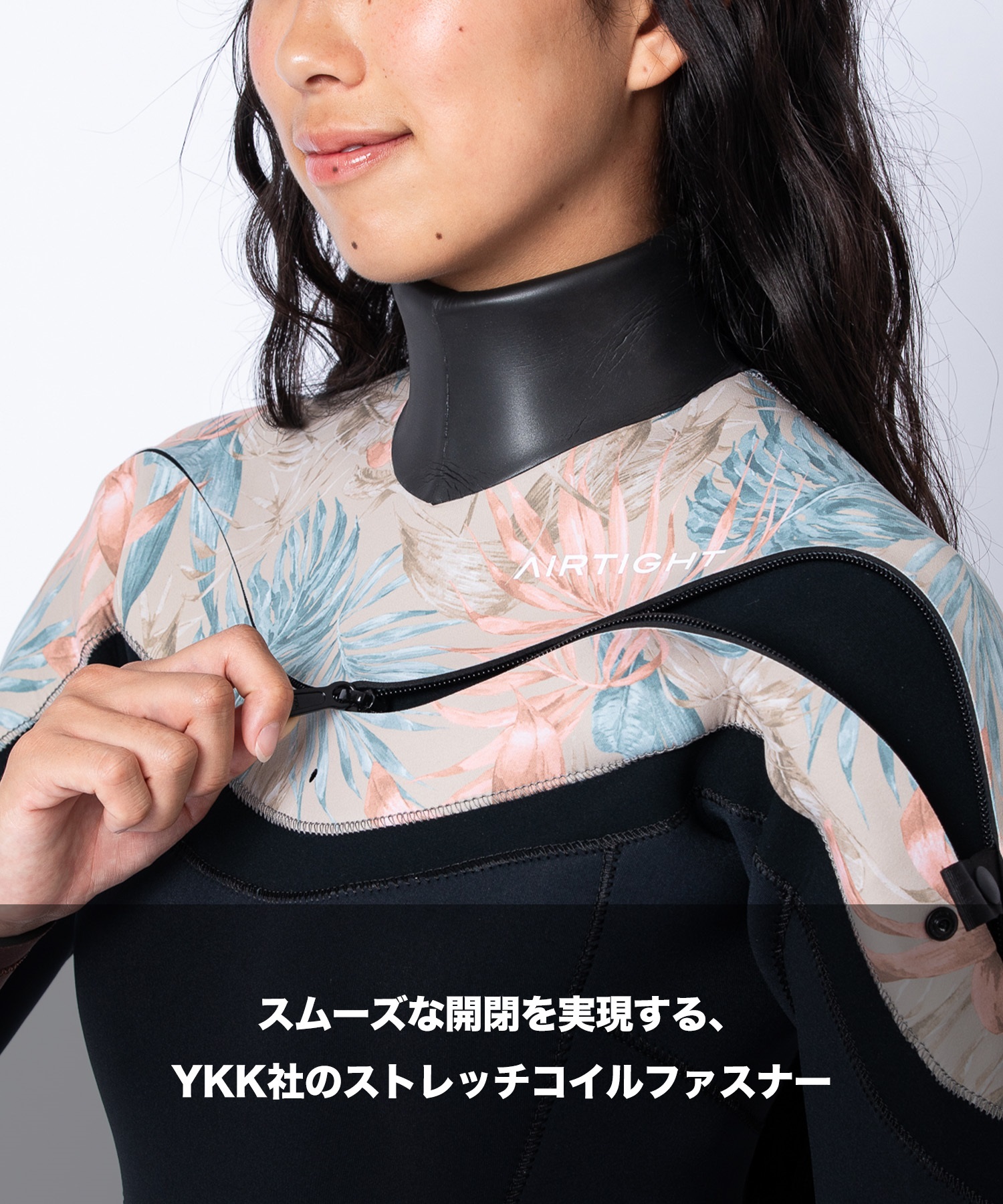 AIRTIGHT エアータイト ジャーセミフュージョン FLCZ3DX25001W