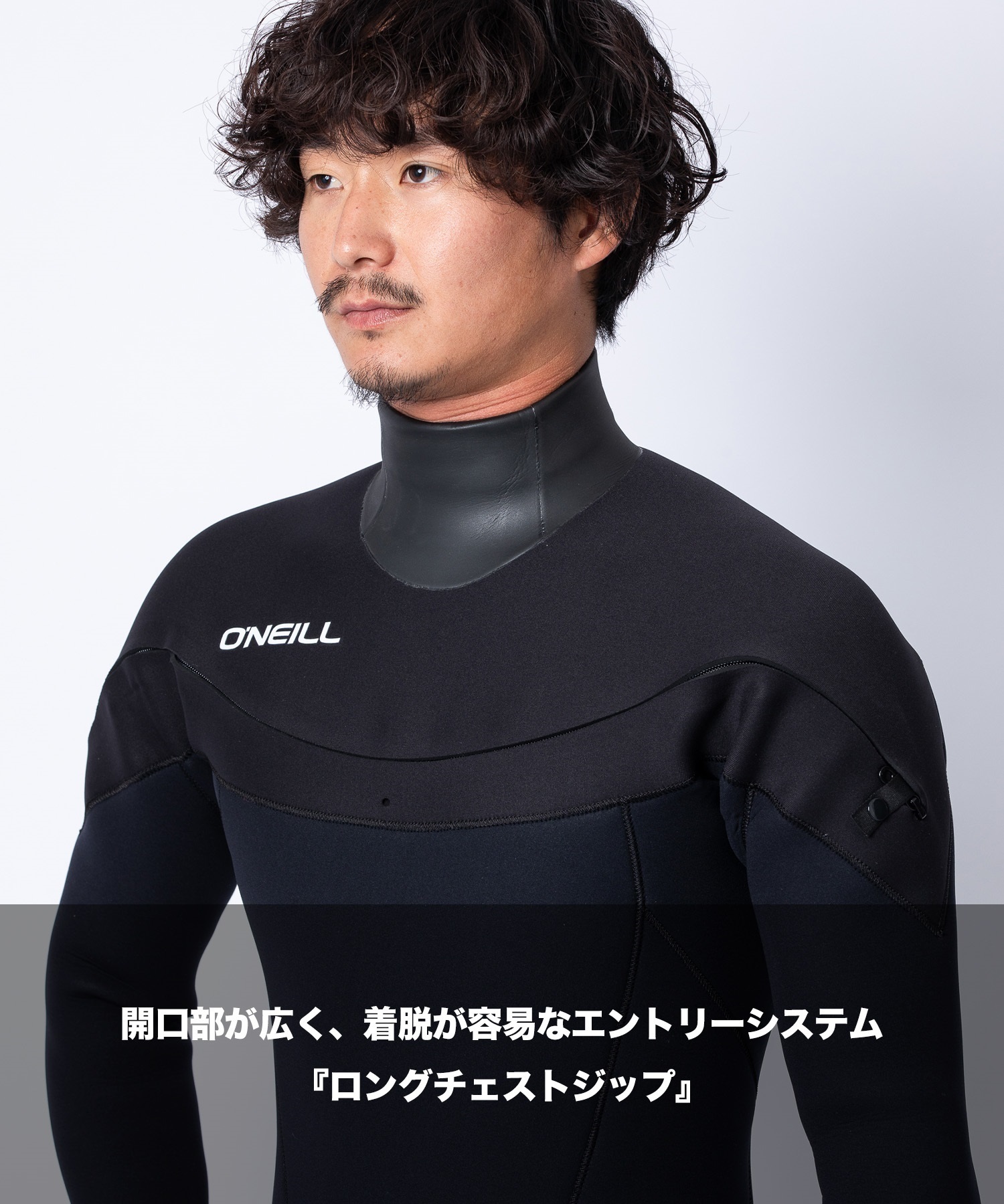 ONEILL オニール チェストジップ ムラサキ MFW-576A5 ウェットスーツ