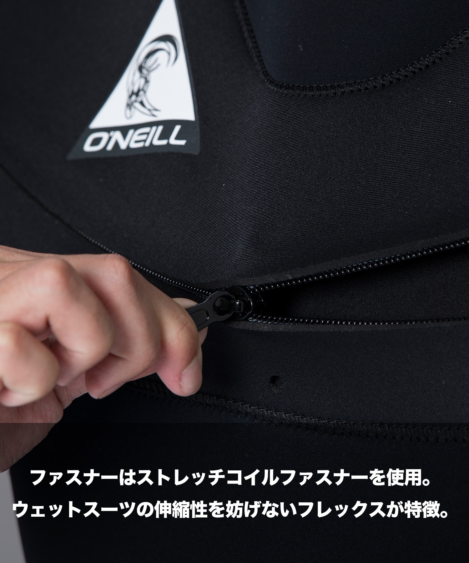 ONEILL オニール ムラサキ ジャーセミ MSS-536A5 ウェットスーツ