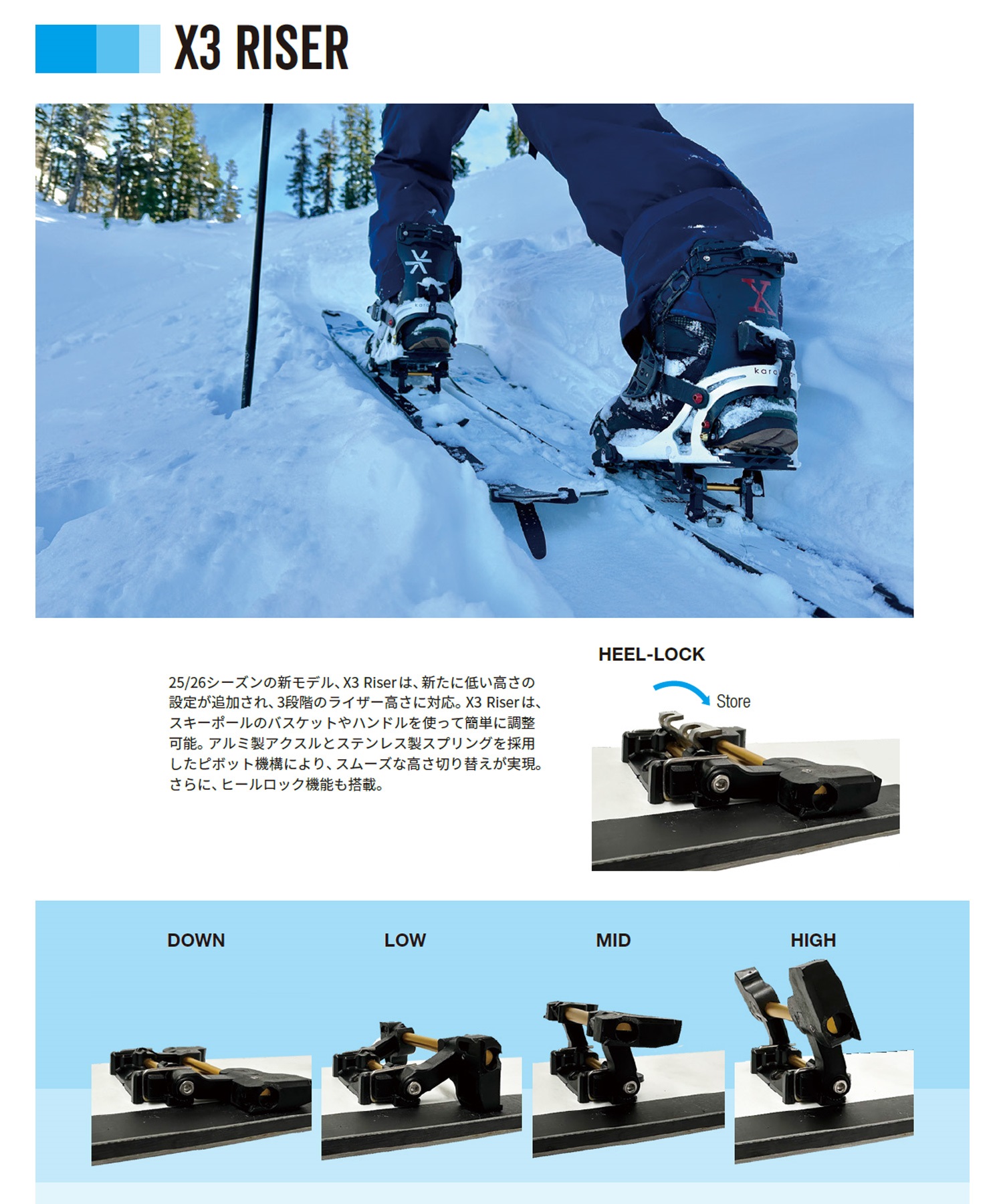 KARAKORAM カラコラム CARBON-TI INTERFACE 3.0 スノーボード