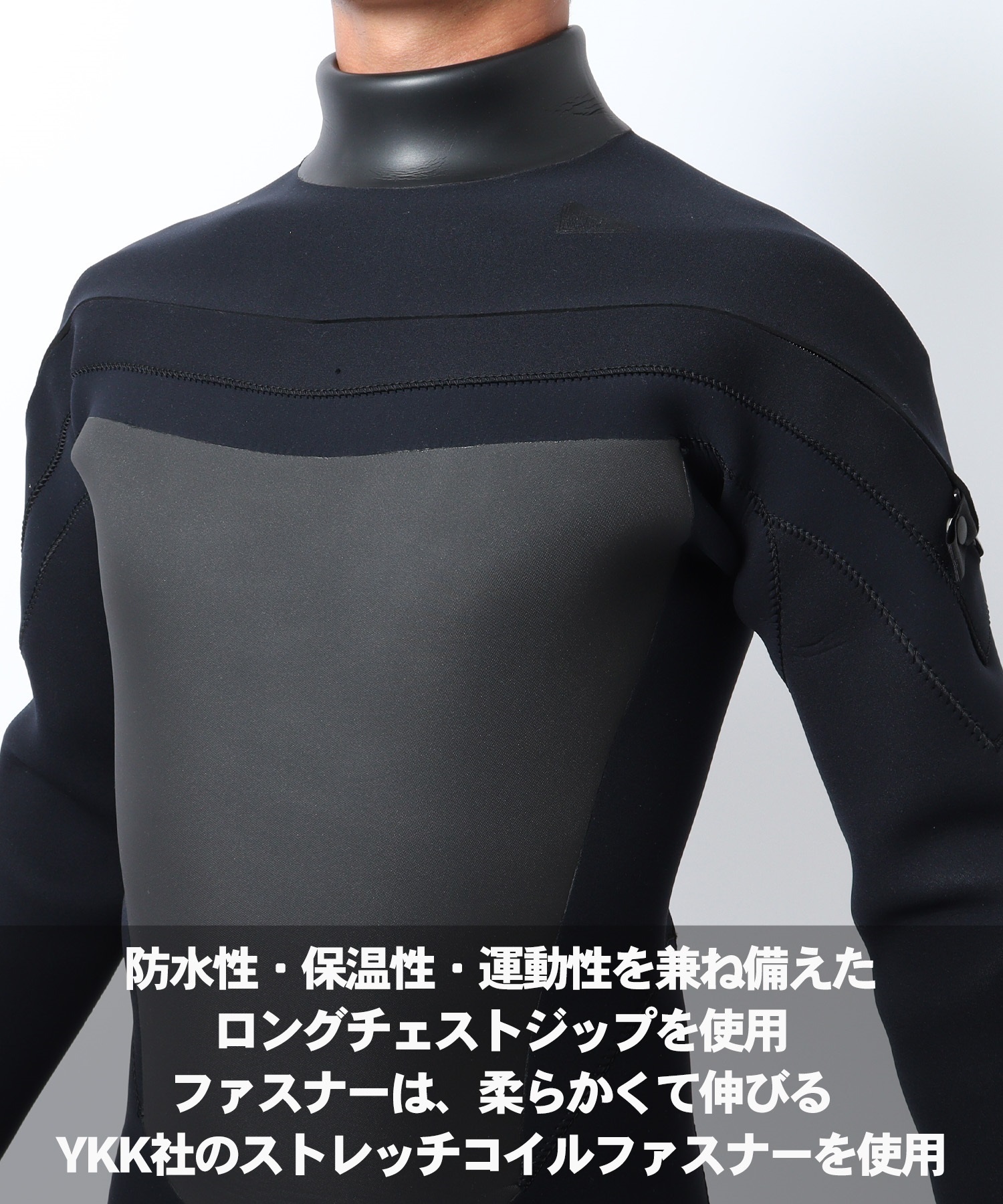 THREE WEATHER スリーウェザー チェストジップ FULL LCZ-25FW ウェット