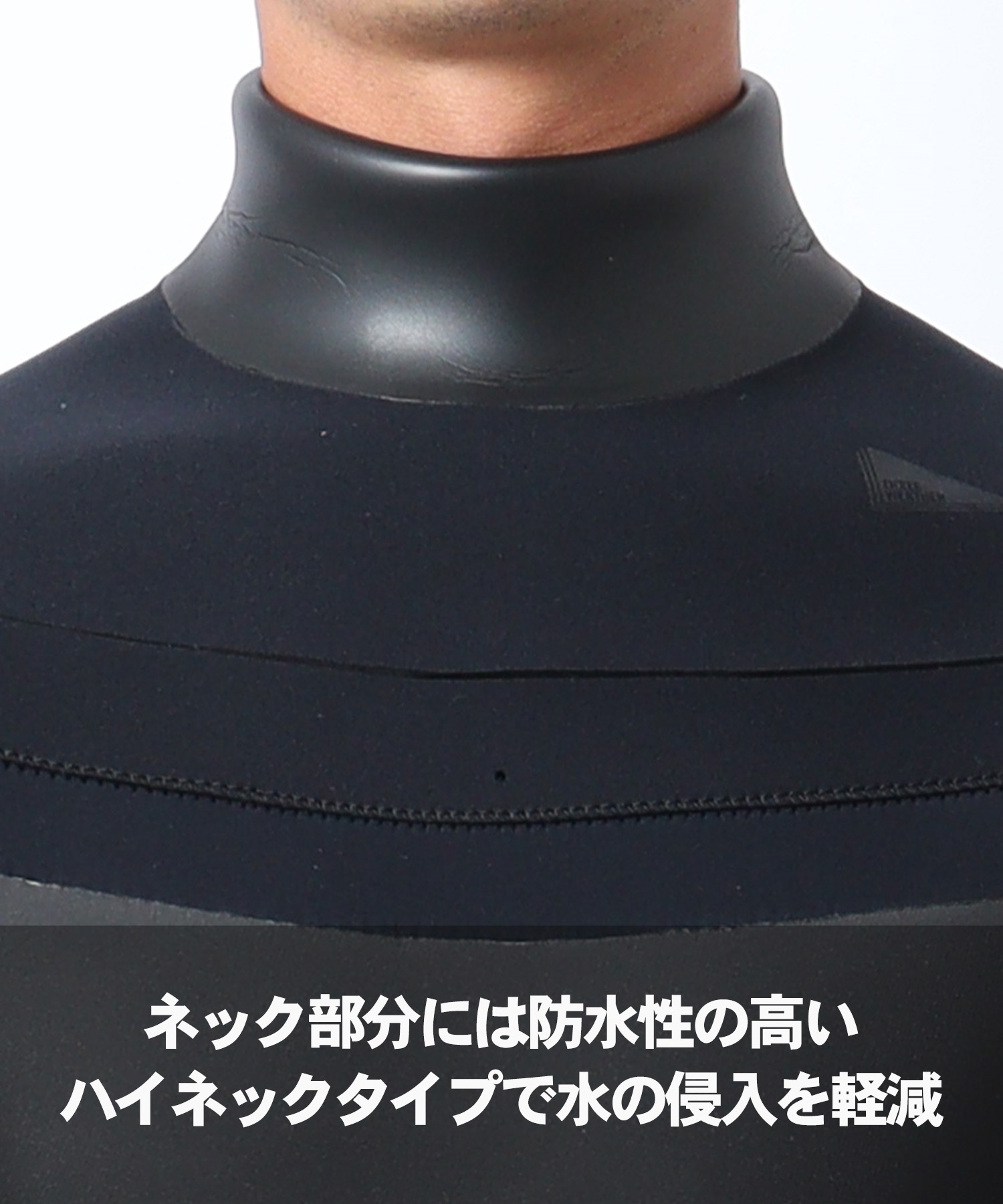 THREE WEATHER スリーウェザー チェストジップ FULL LCZ-25FW ウェット