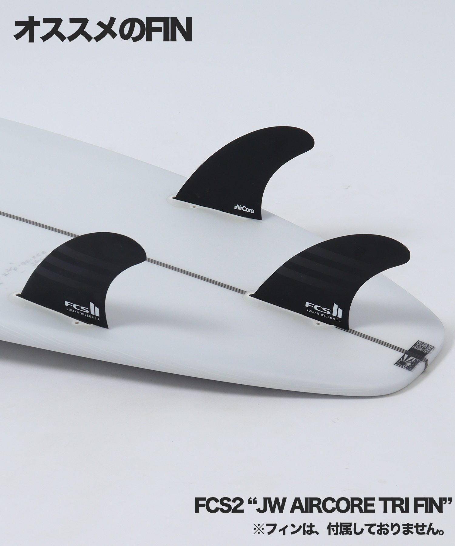 JS INDUSTRIES ジェイエスインダストリー XERO CRUZ PU ショートボード