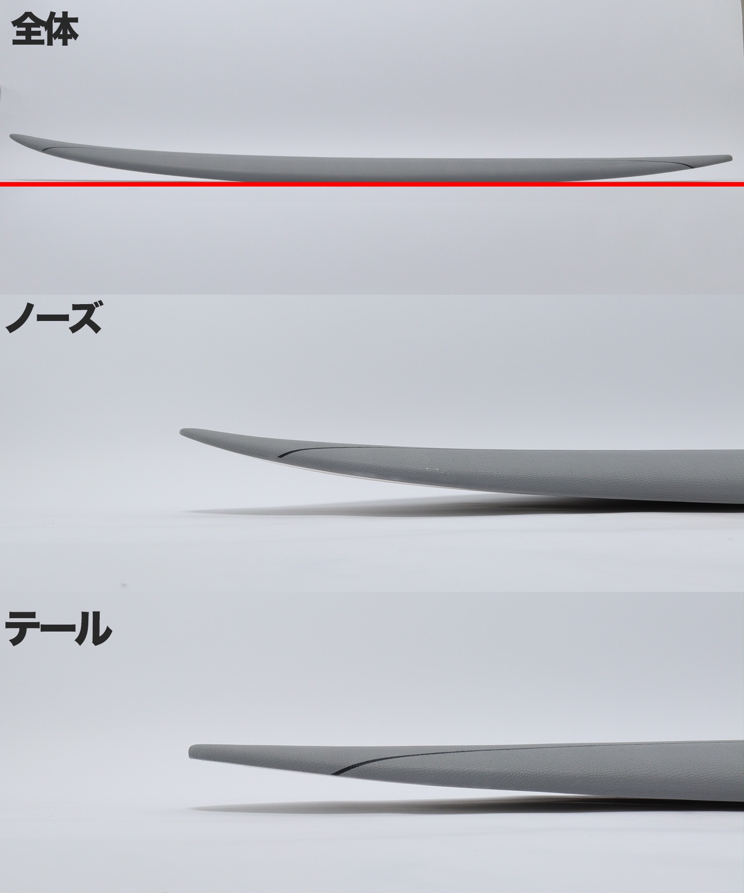 JS INDUSTRIES ジェイエスインダストリー ビッグバロン ソフト ミッド