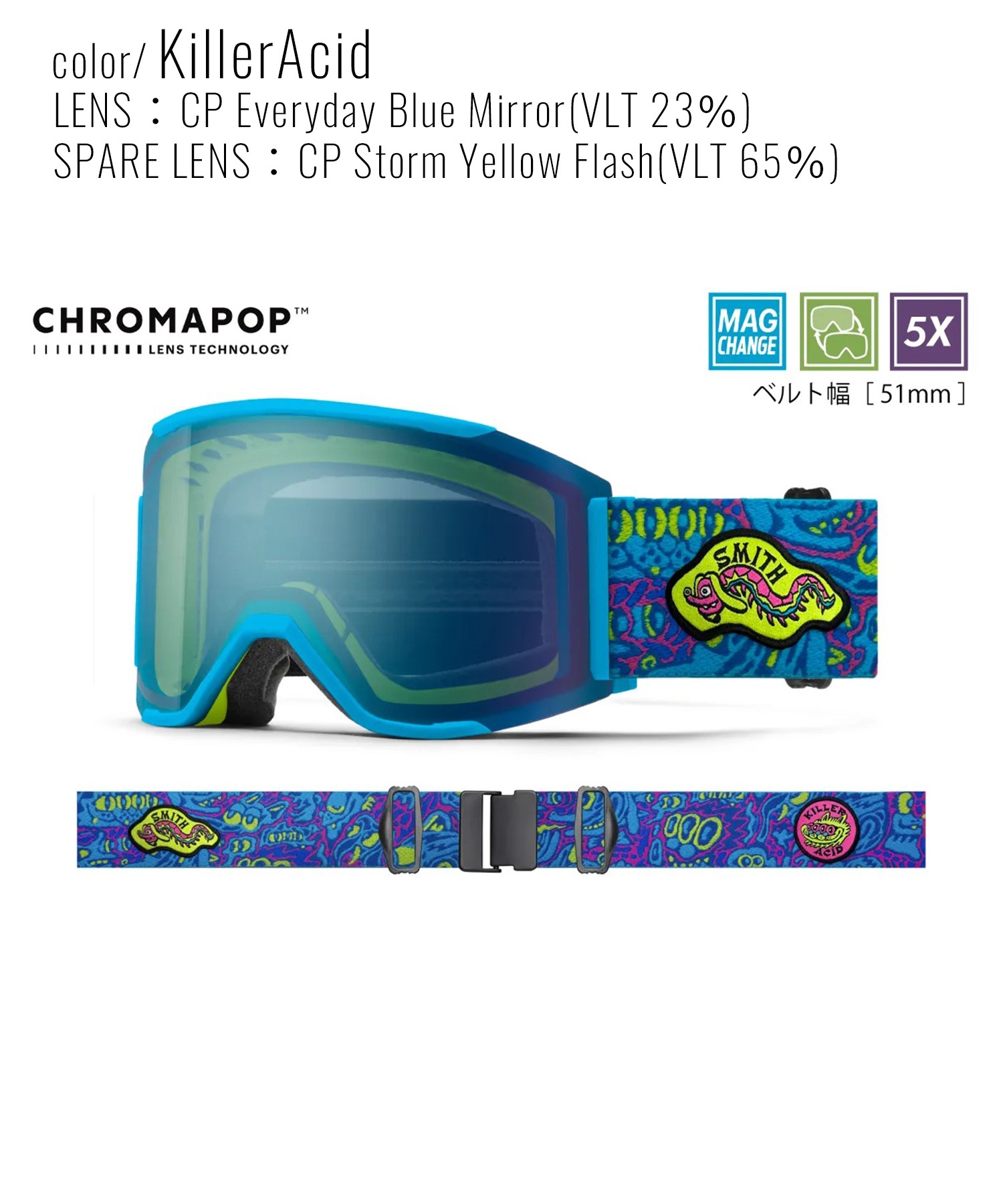 SMITH スミス SQUAD MAG クロマポップ スノーボード ゴーグル ユニ