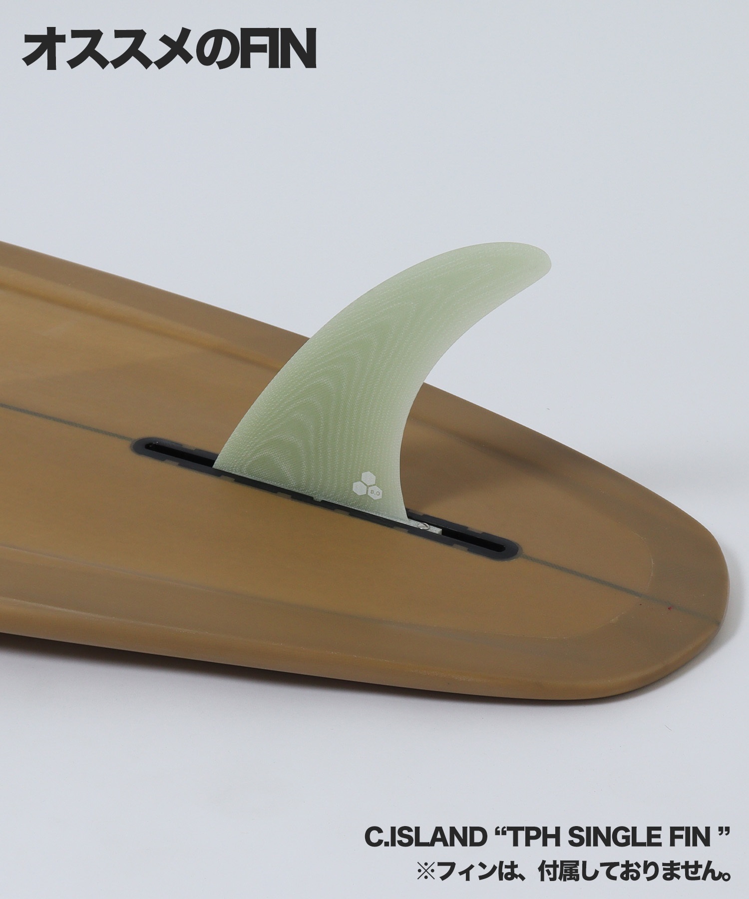 CHANNEL ISLANDS チャネルアイランズ TRI PLANE HULL トライプレーン