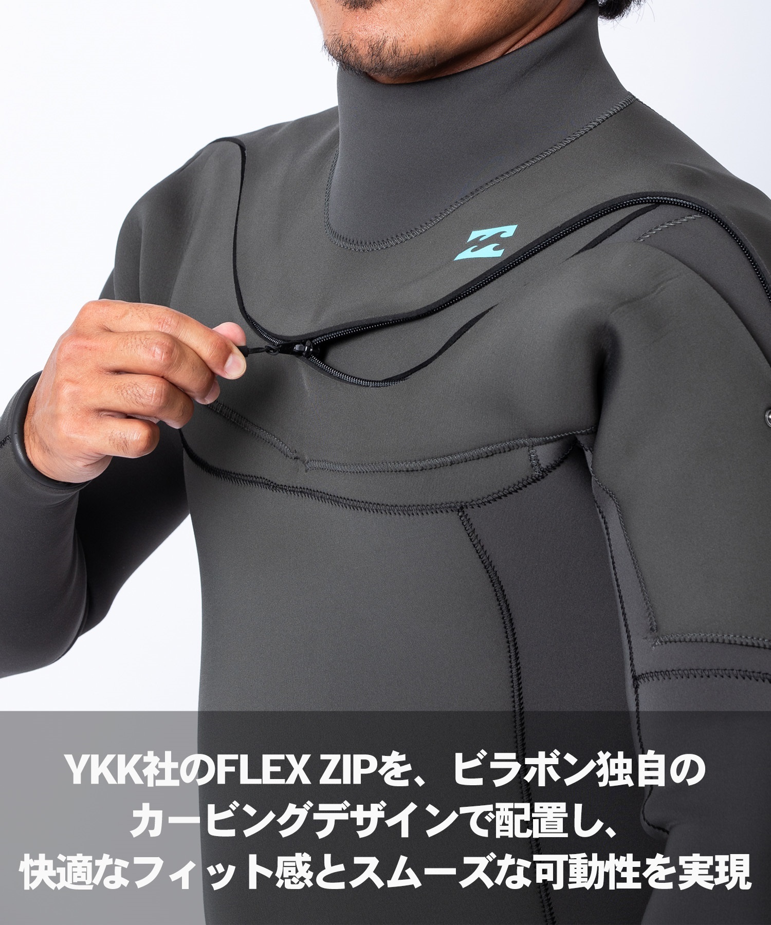 BILLABONG ビラボン ナチュラル BF018-621 ウェットスーツ セミドライ