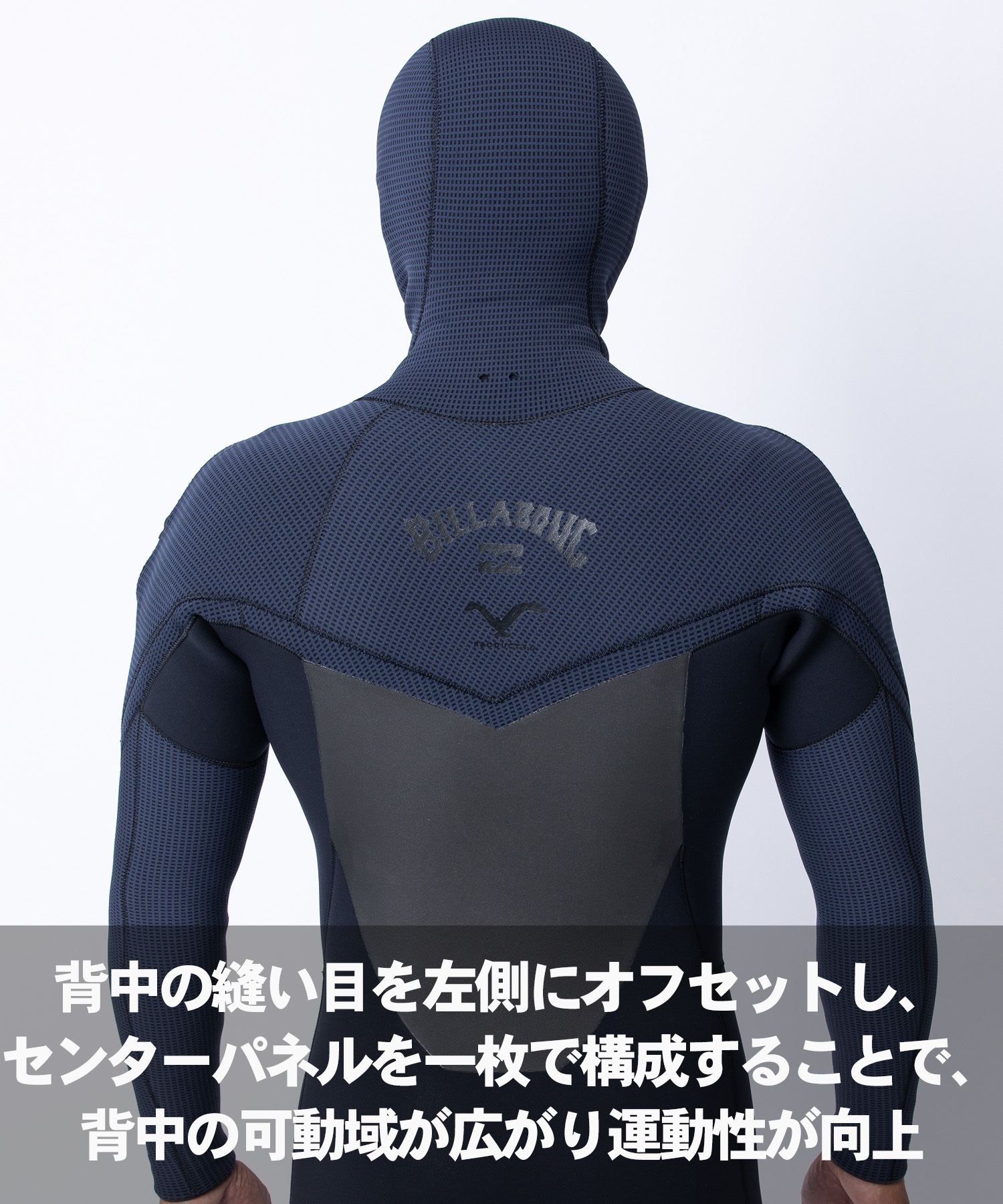 BILLABONG ビラボン 2ウェイ フーデッド スーパーセミドライ BF018-620