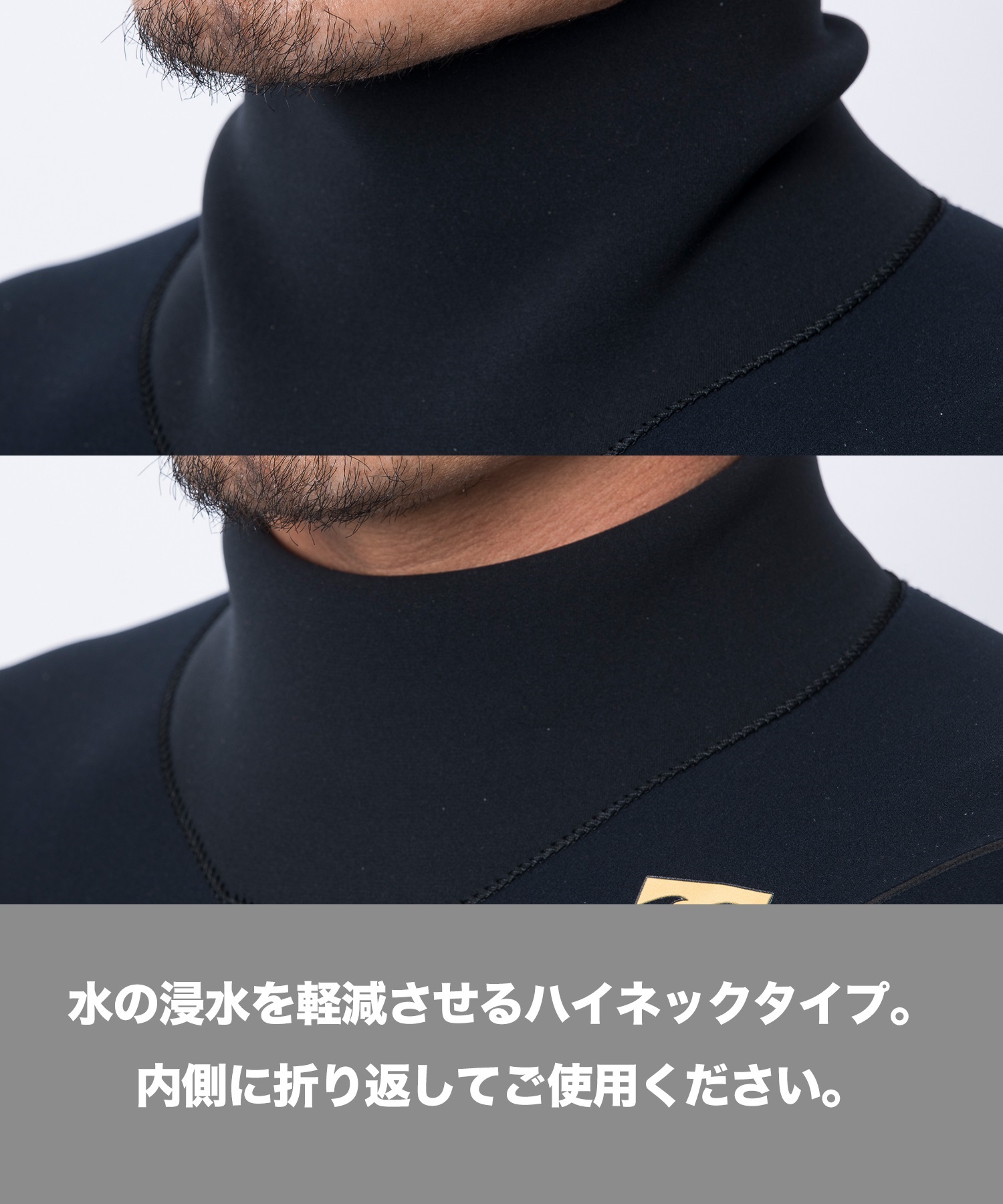 BILLABONG ビラボン ガルウィングジップ ジャージ BF018-014 ウェット