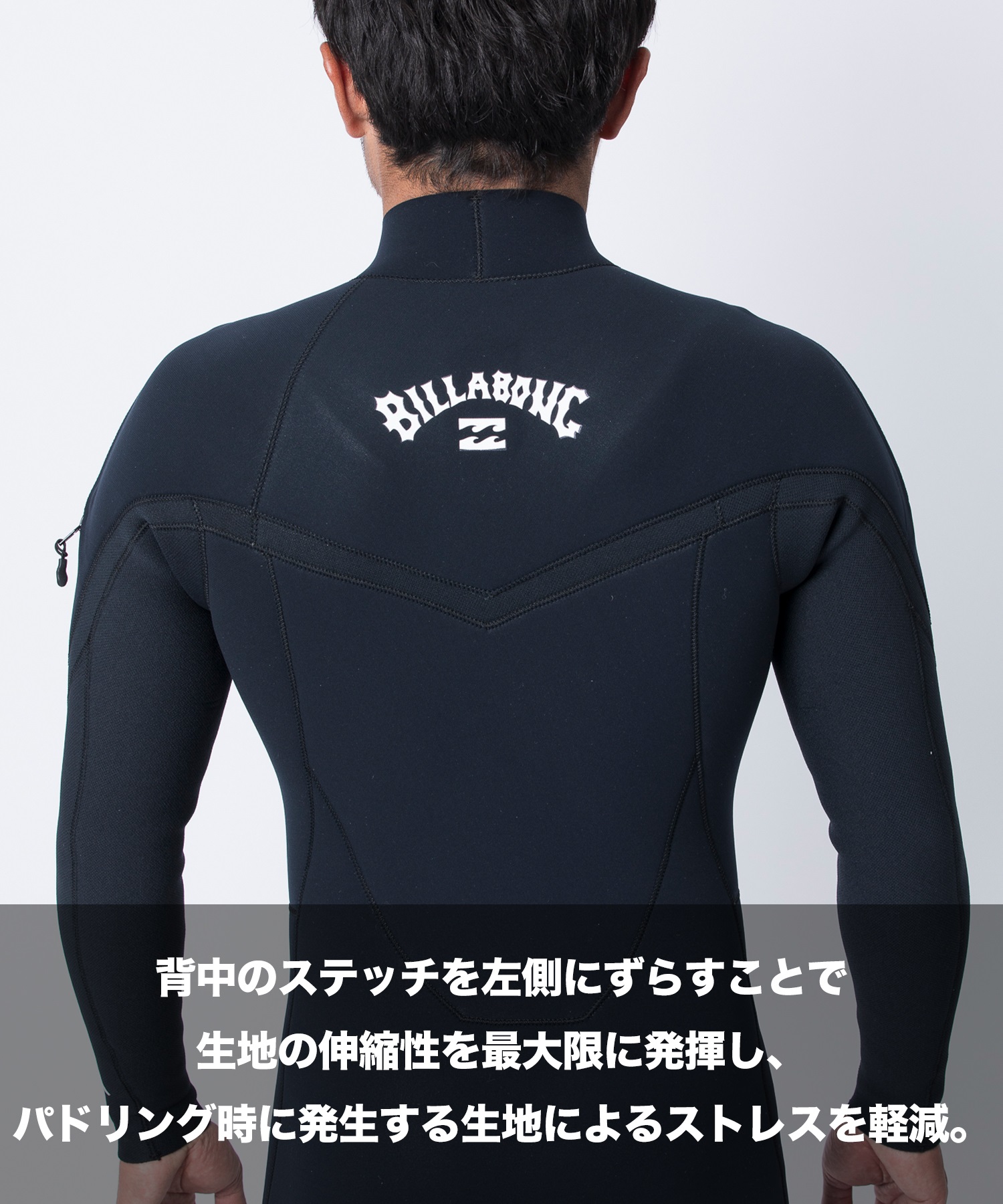 BILLABONG ビラボン チェストジップ リミテッド BF018-103 ウェット