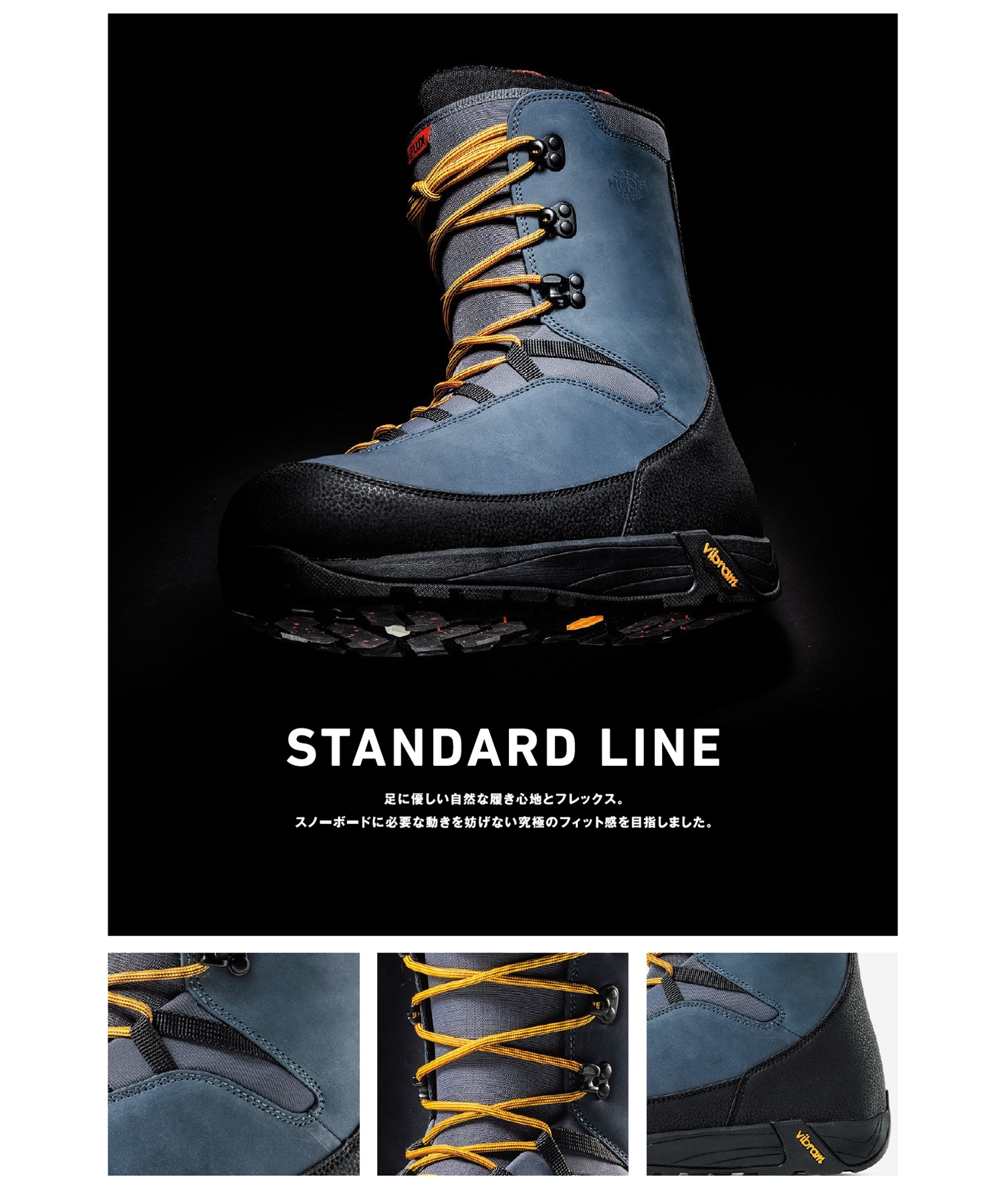 FLUX フラックス HF LACE スノーボード ブーツ ユニセックス ムラサキ