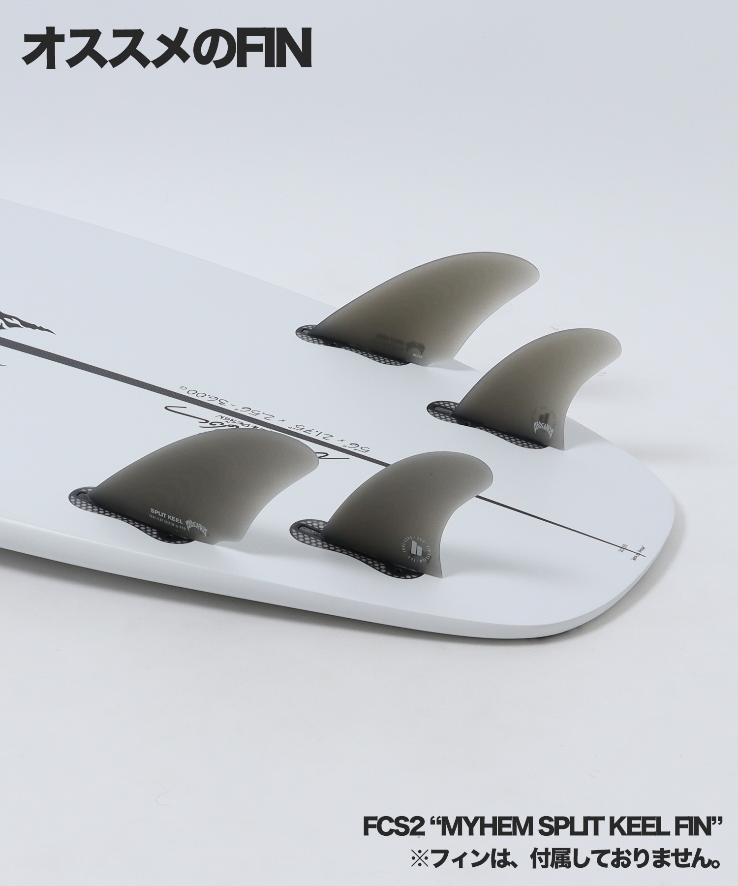 PLACEBO プレセボ パーティープラッター ショートボード サーフボード