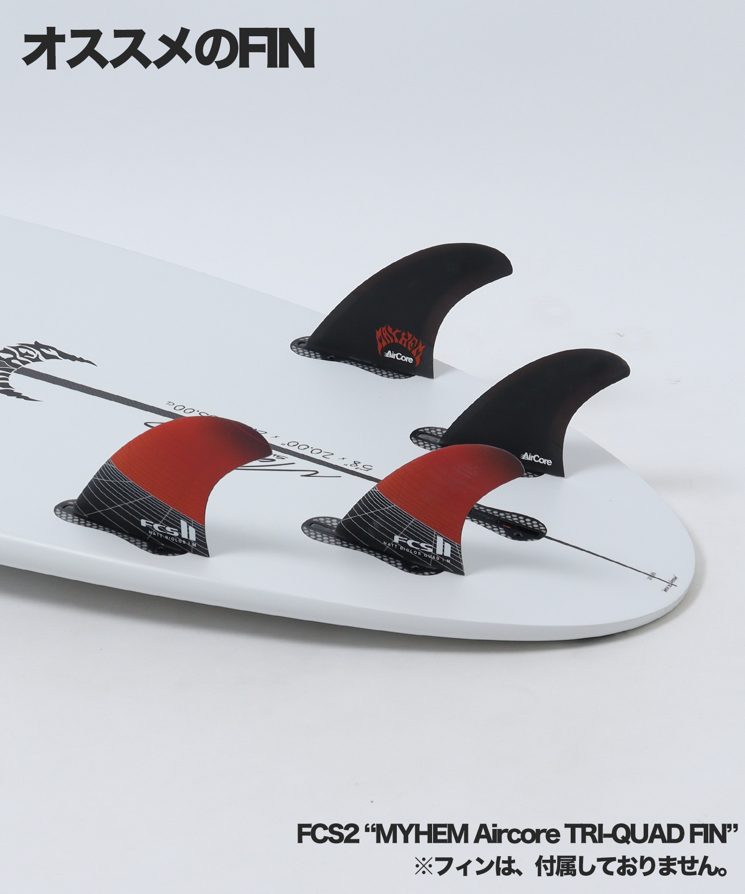 PLACEBO プレセボ タブレット サムテール ショートボード サーフボード