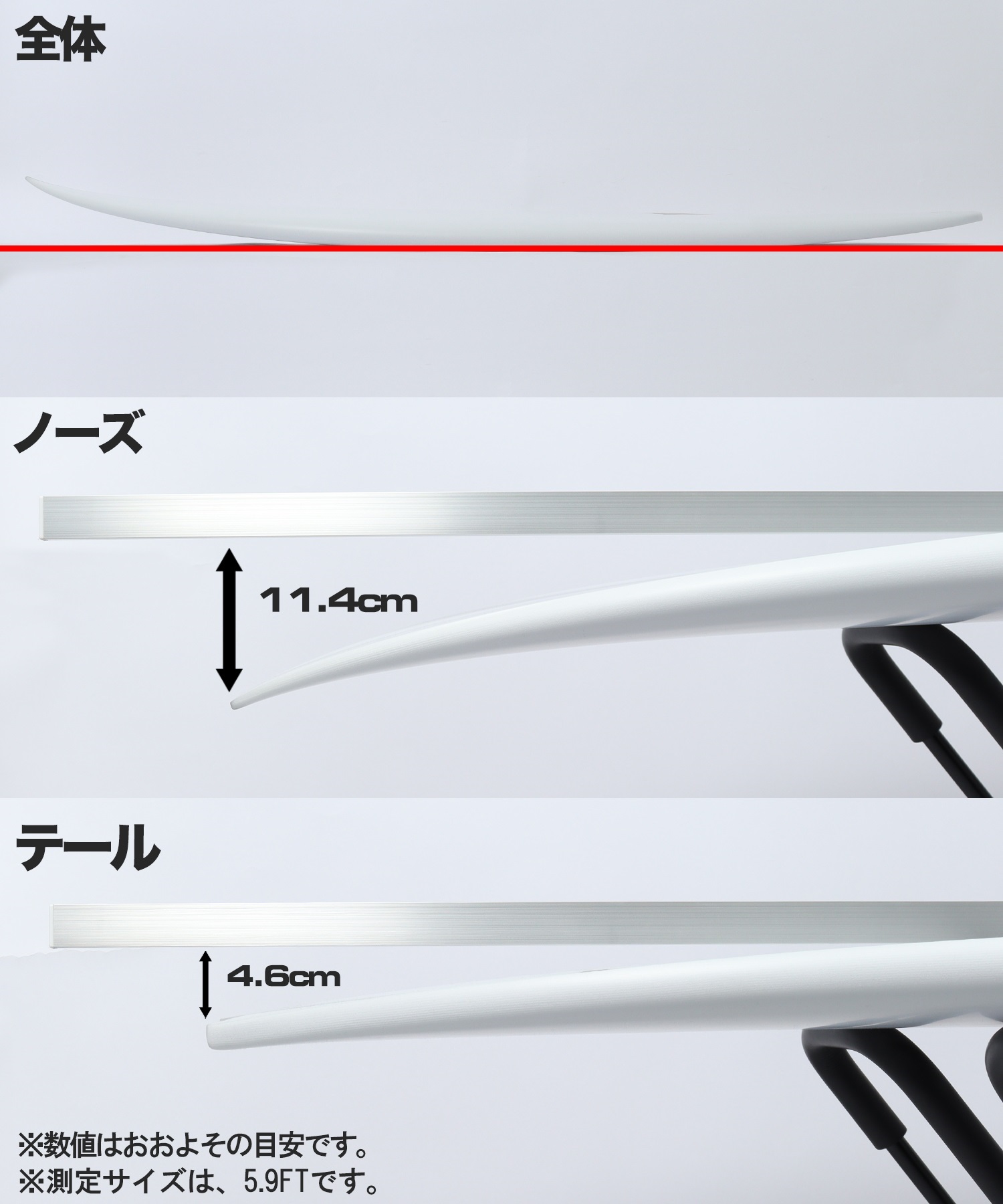 LOST ロストサブドライバー3.0 スワロー PU ショートボード