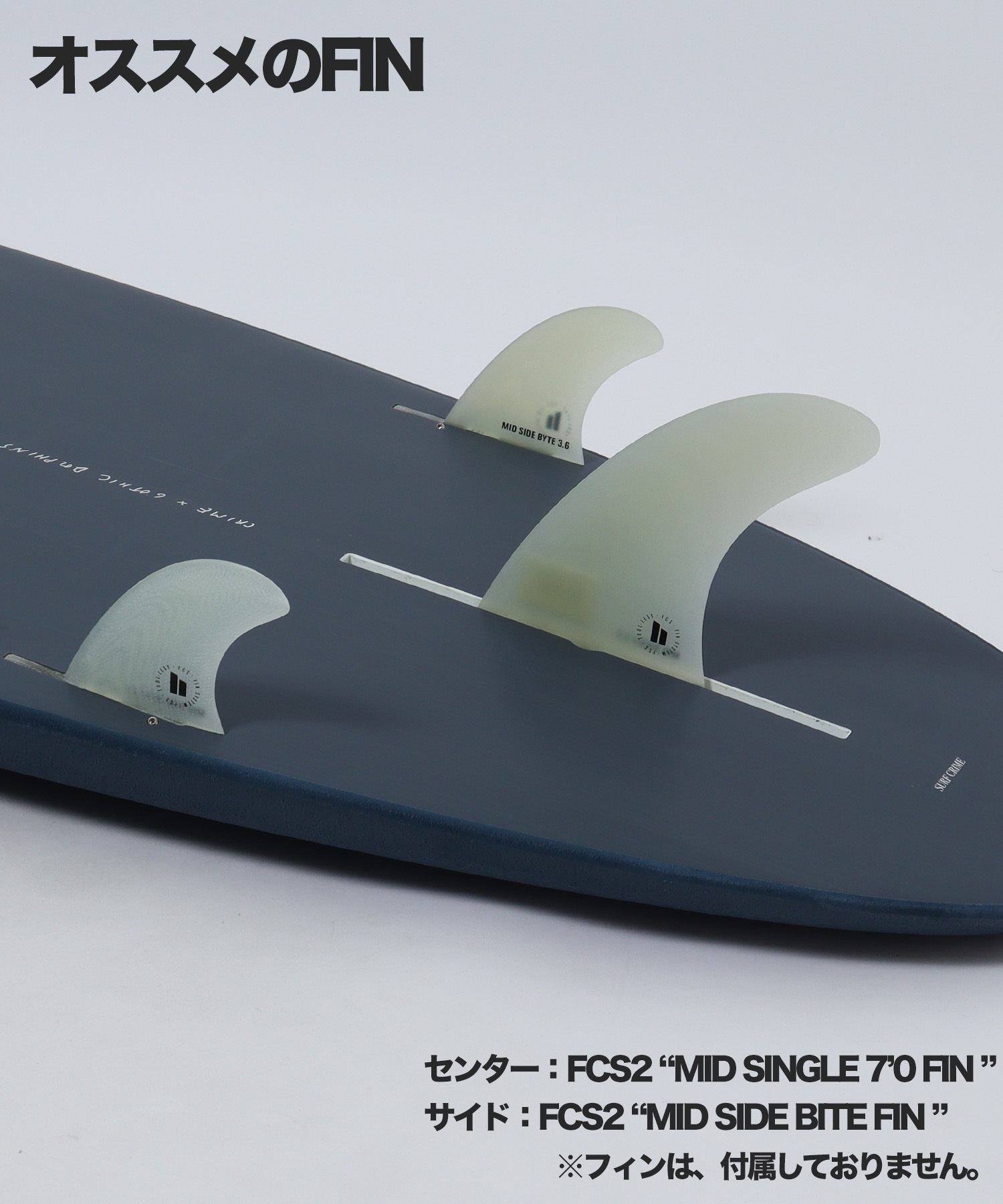 CRIME クライム ゴシックドルフィン ショートボード ソフトボード