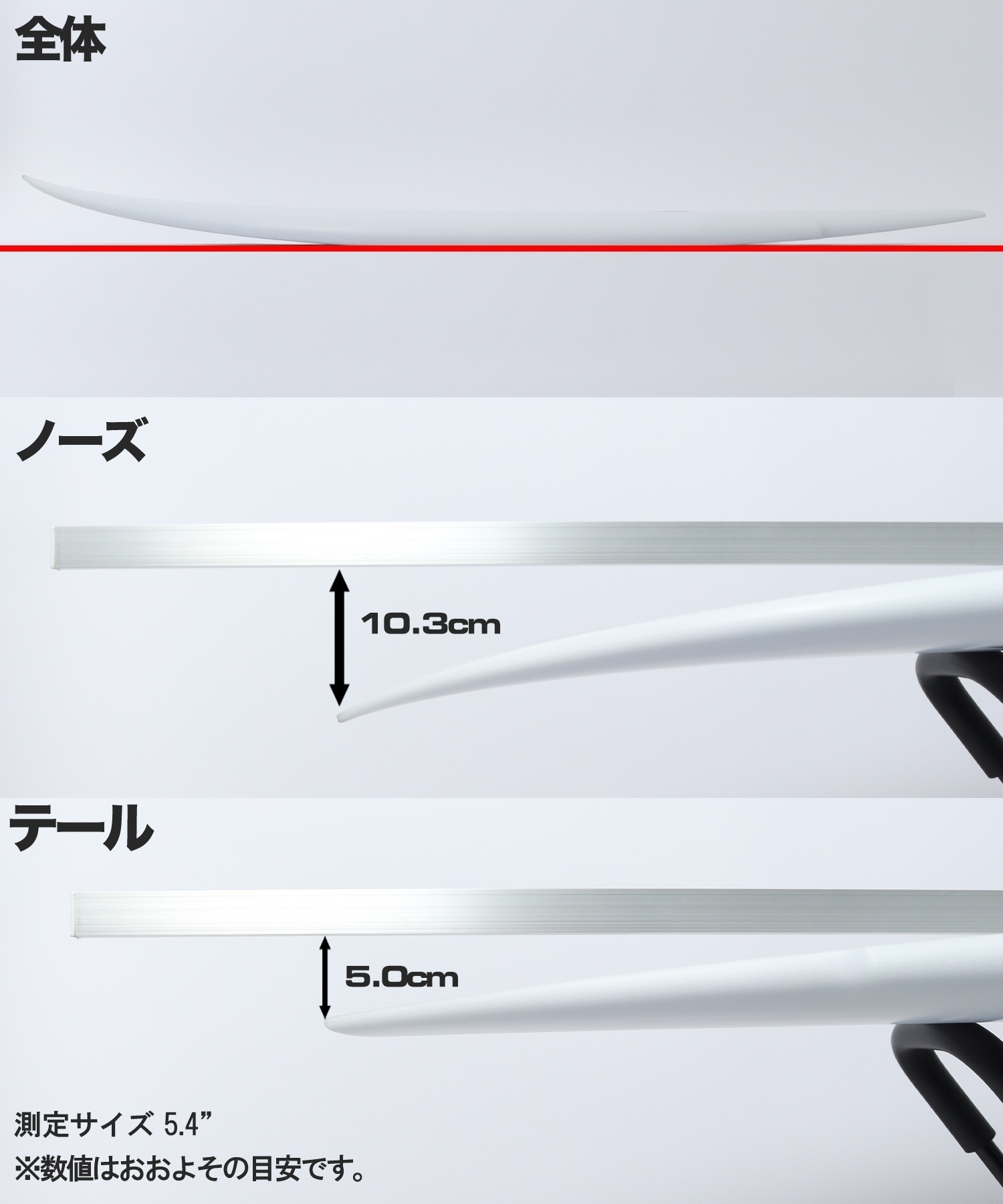 SUPER BRAND スーパーブランド シリアルミックス ショートボード