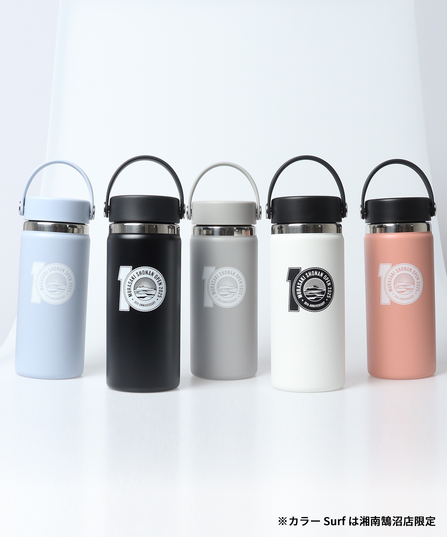 Hydro Flask ハイドロフラスク ステンレスボトル 16oz WM SHONAN OP