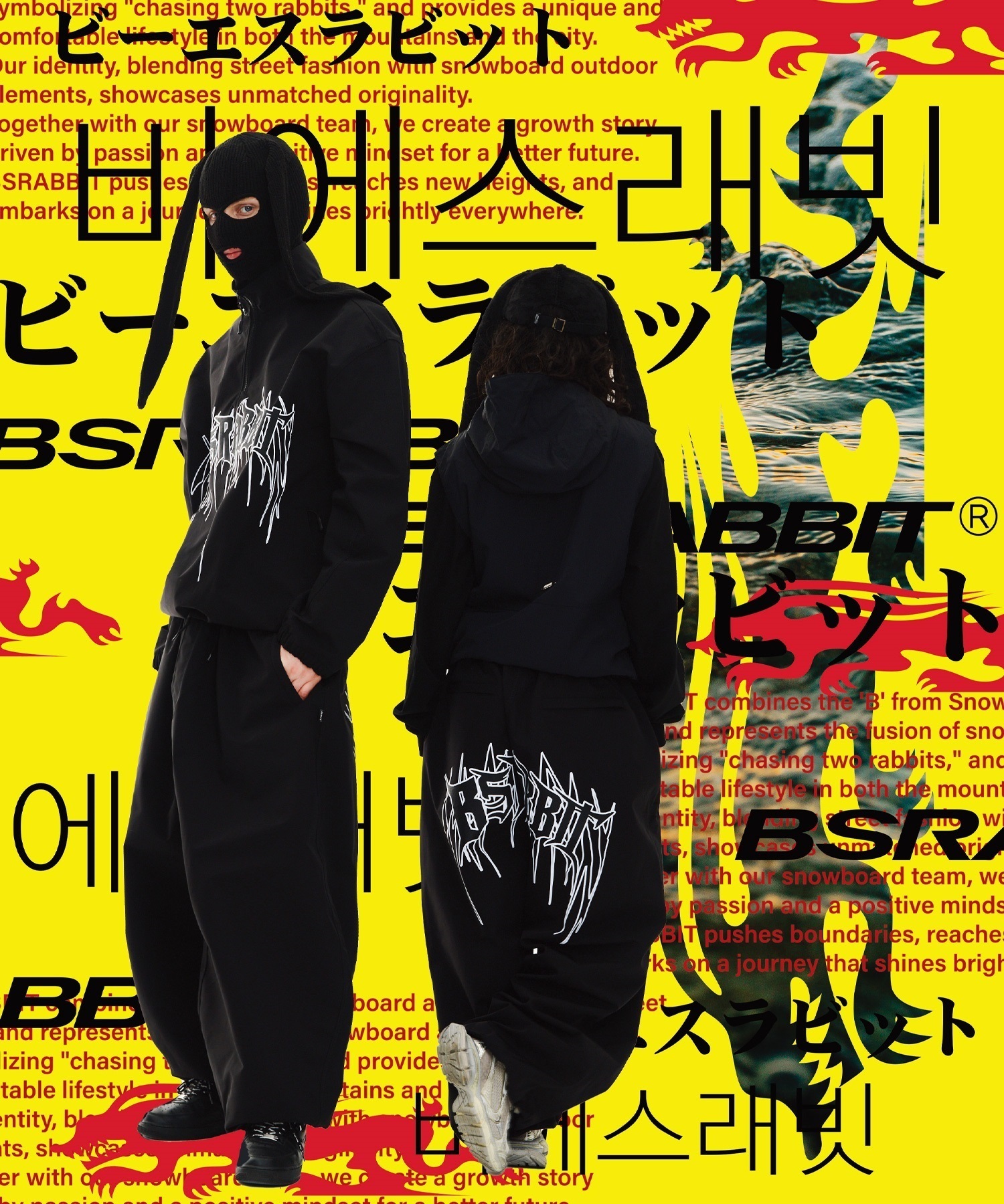 BSRABBIT ビーエスラビット スノーボード ウェア ジャケット ユニ