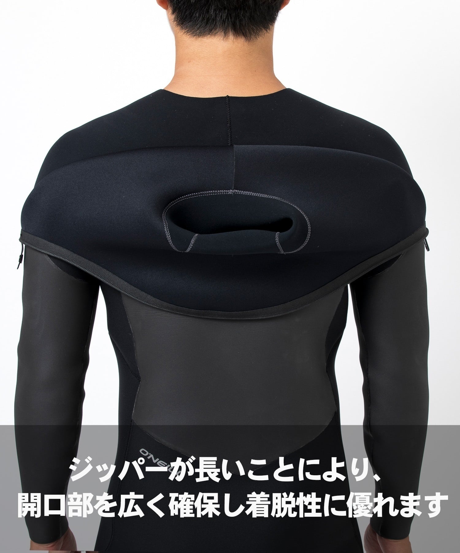 ONEILL オニール ﾌﾙ LCZ MR 5X3 MFW-207A4 ロングチェストジップ