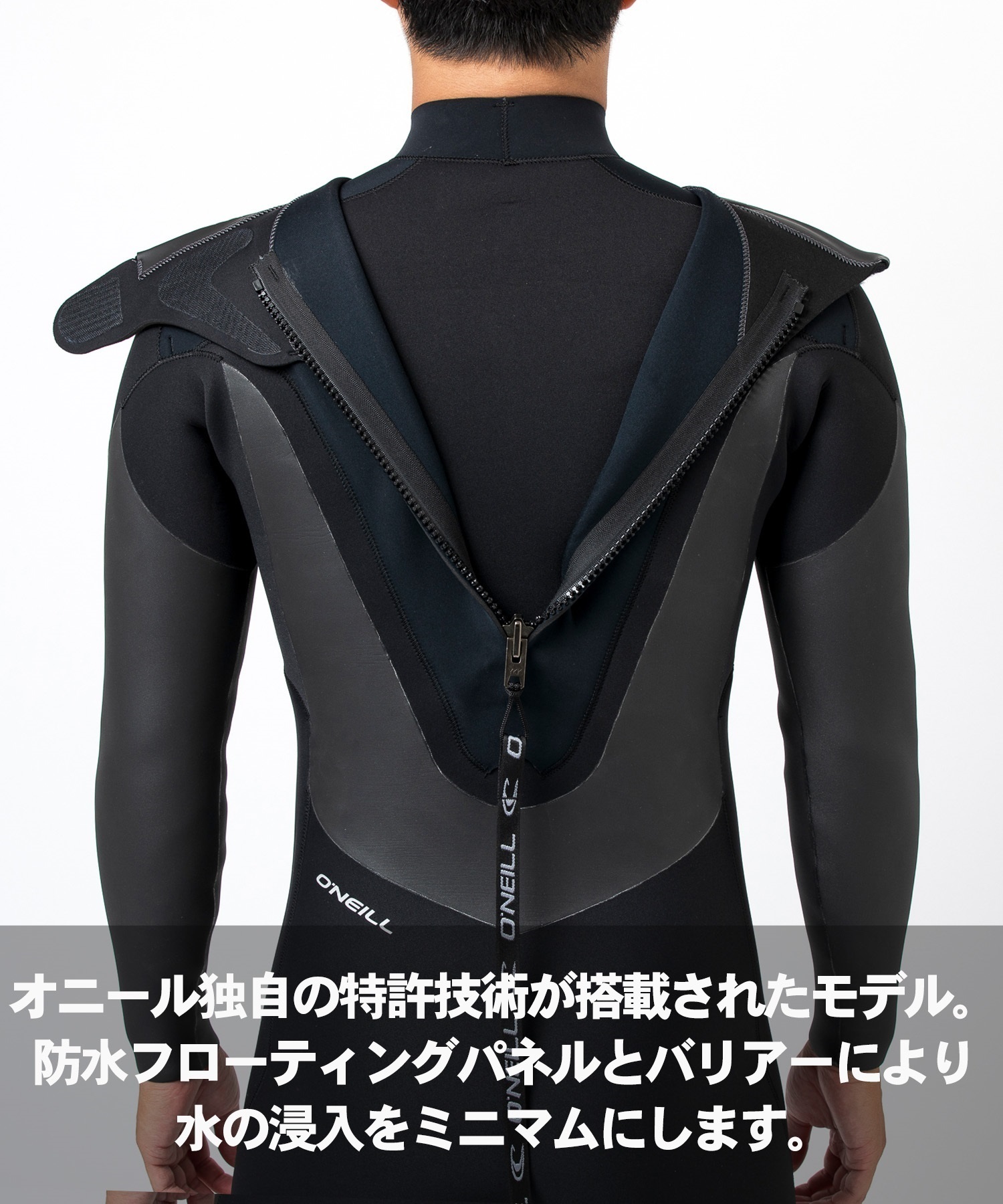 ONEILL オニール ﾌﾙ BZ MR ZEN ZIP 5X3mm MFW-106A4 バックジップ