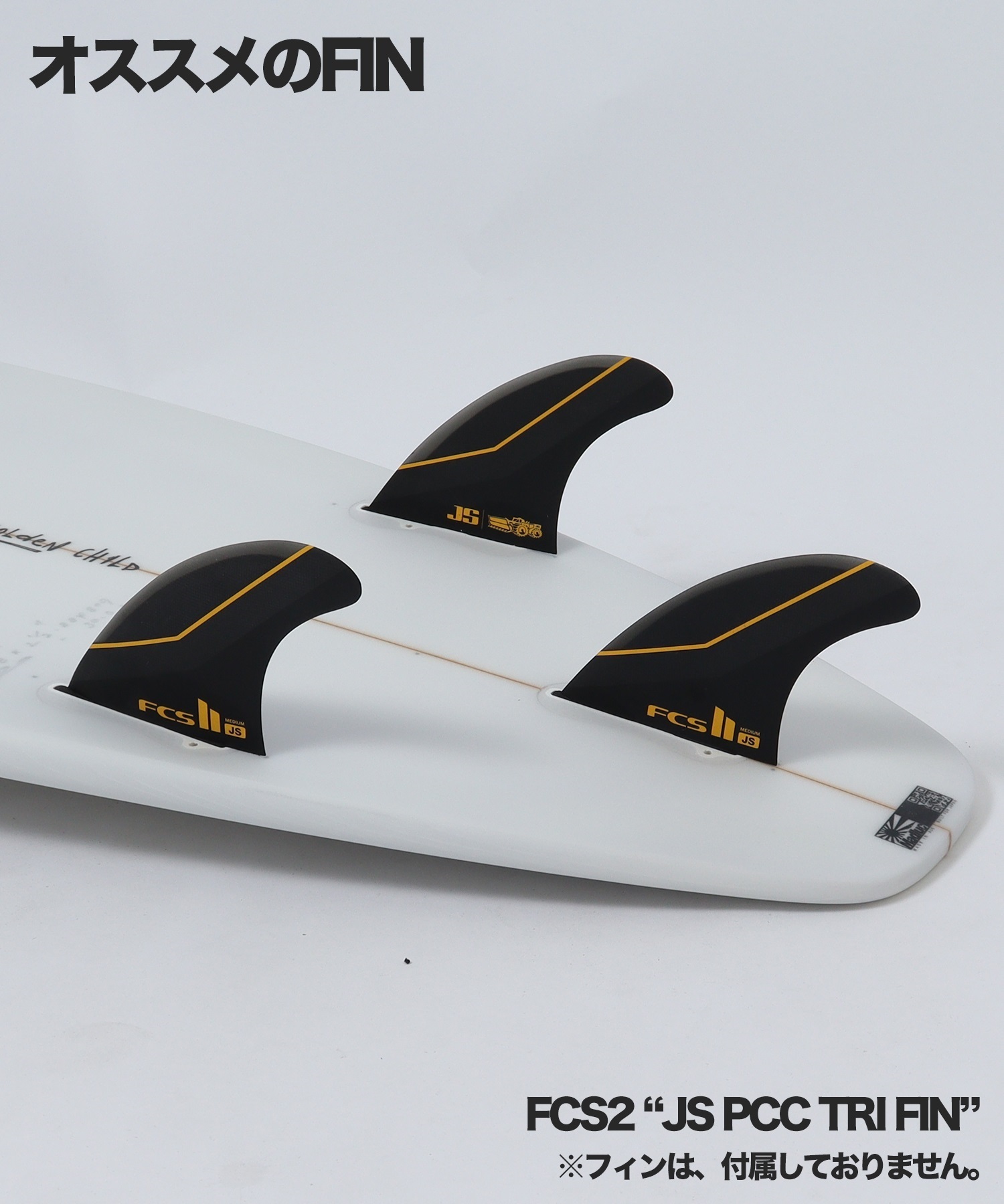 JS INDUSTRIES ジェイエスインダストリー GOLDEN CHILD ゴールデン