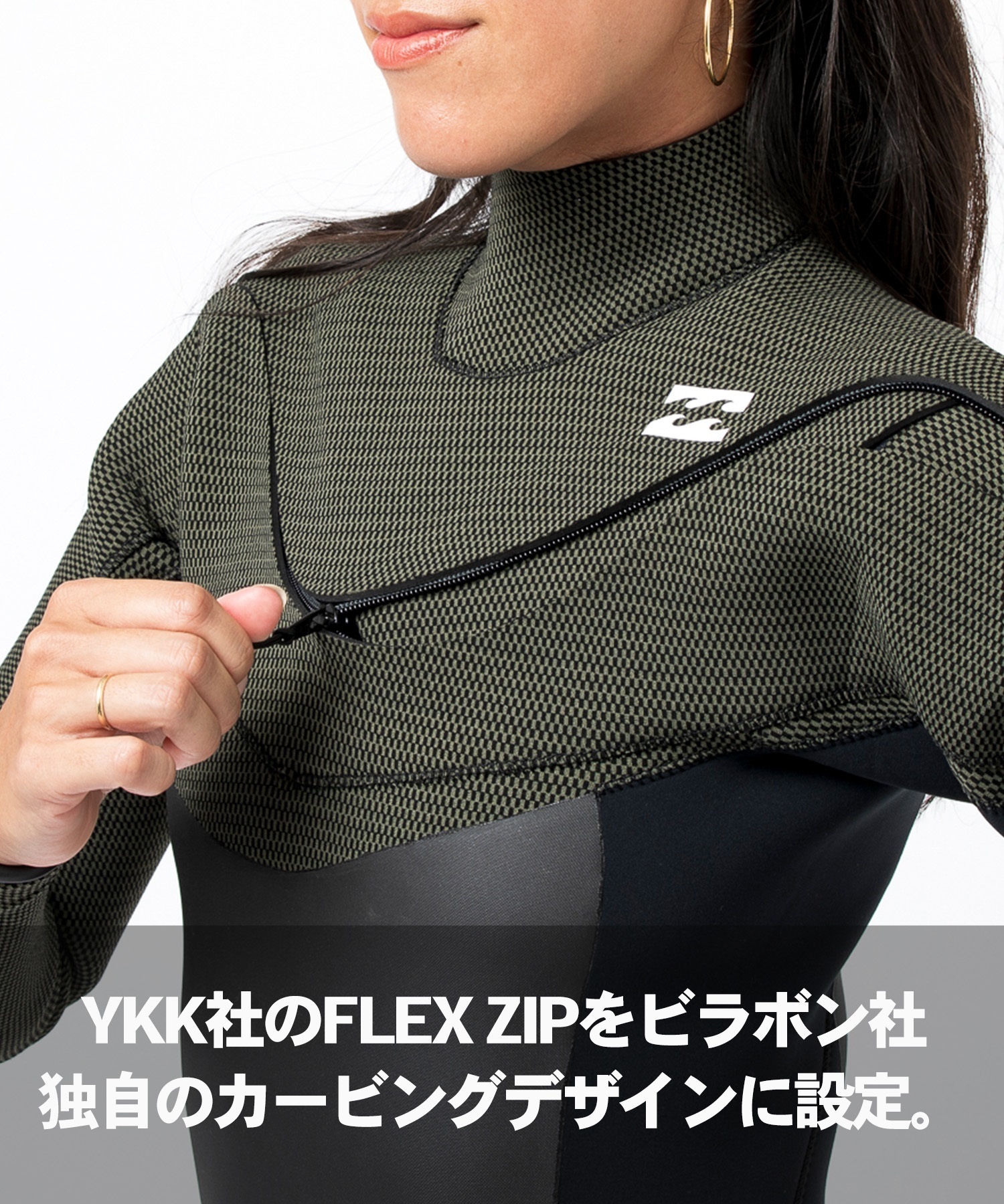 BILLABONG ビラボンエアライト フォーディー スーパーセミドライ2