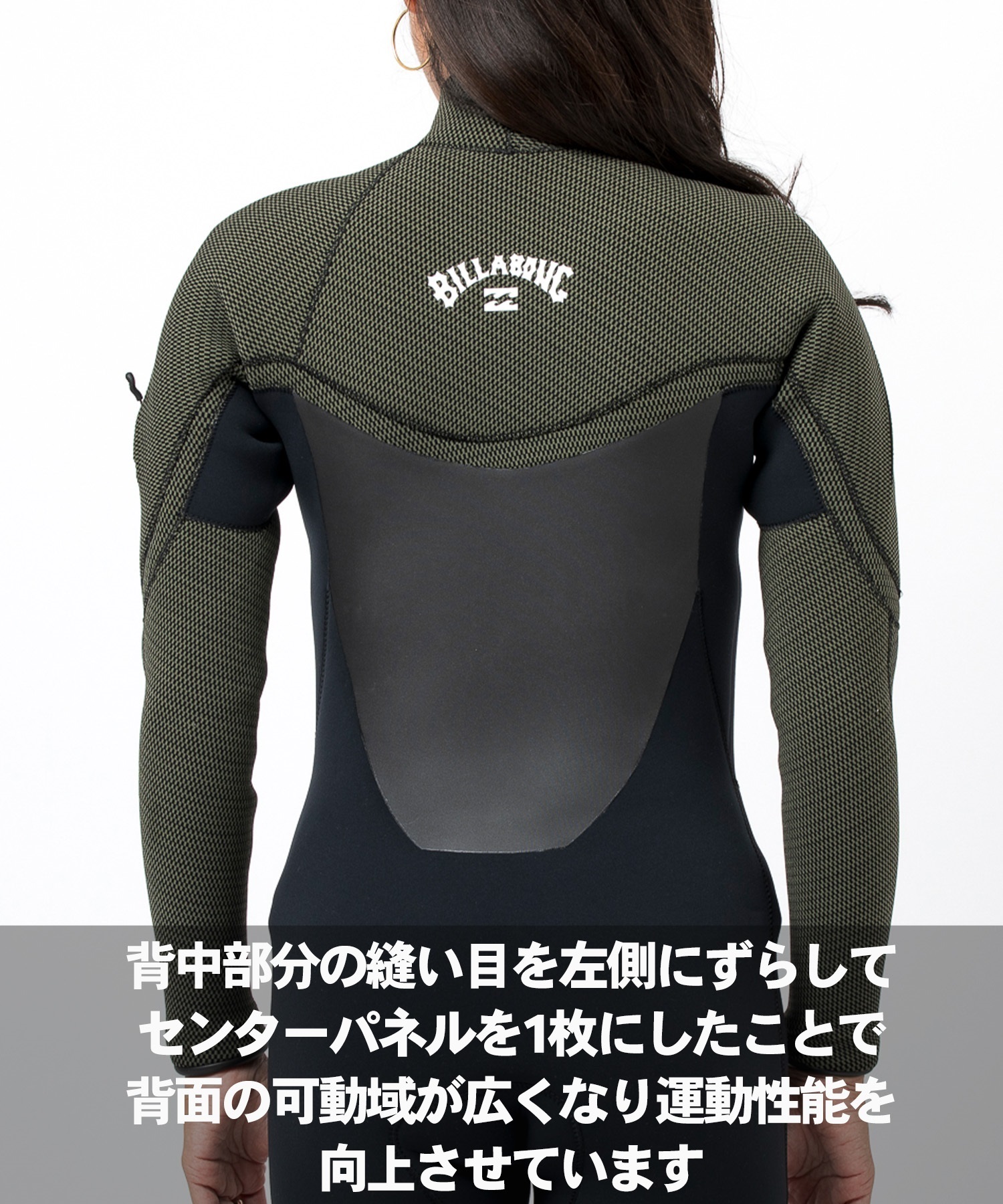 BILLABONG ビラボンエアライト フォーディー スーパーセミドライ2