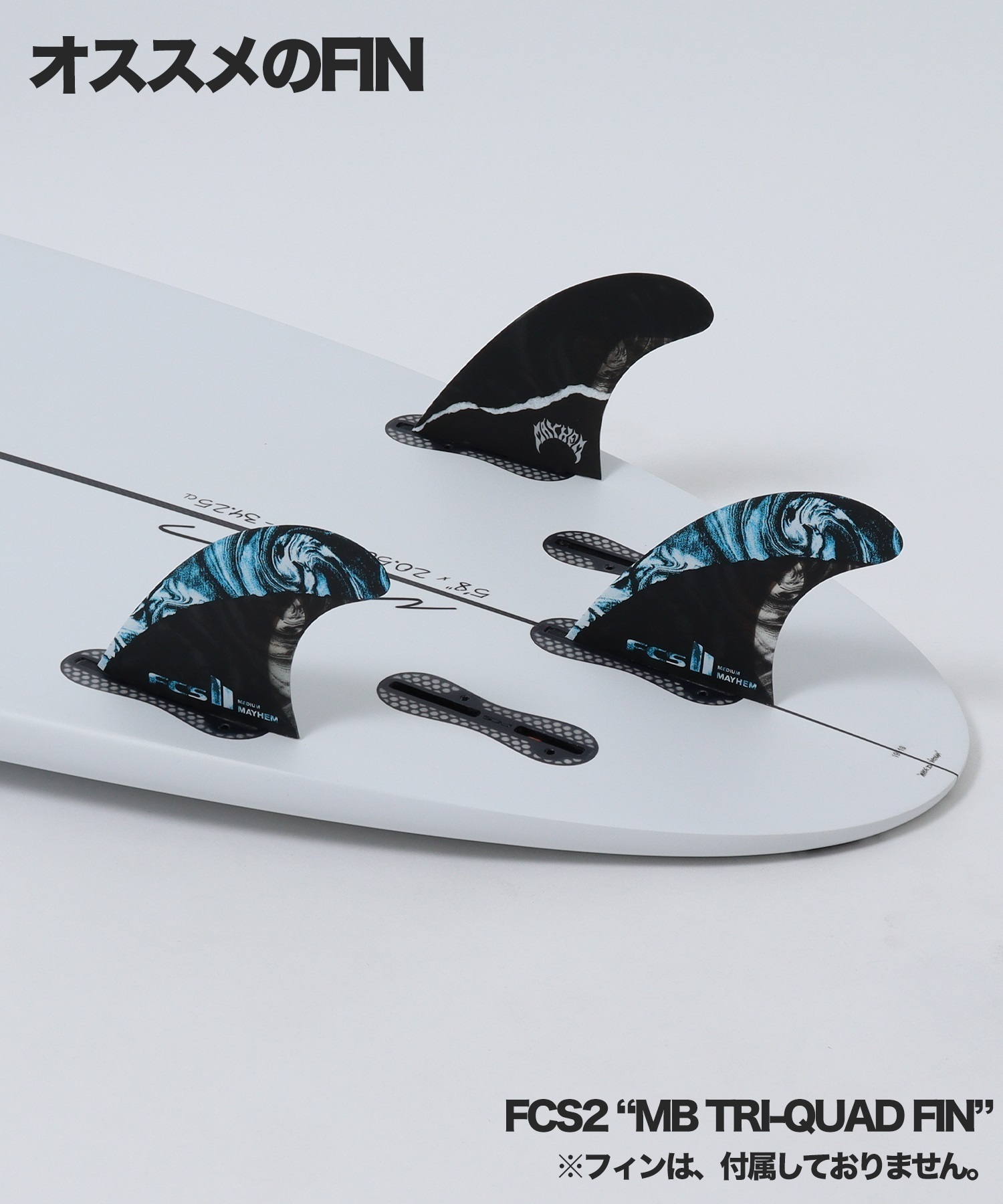 PLACEBO プレセボ ラウンドノーズラウンド ショートボード