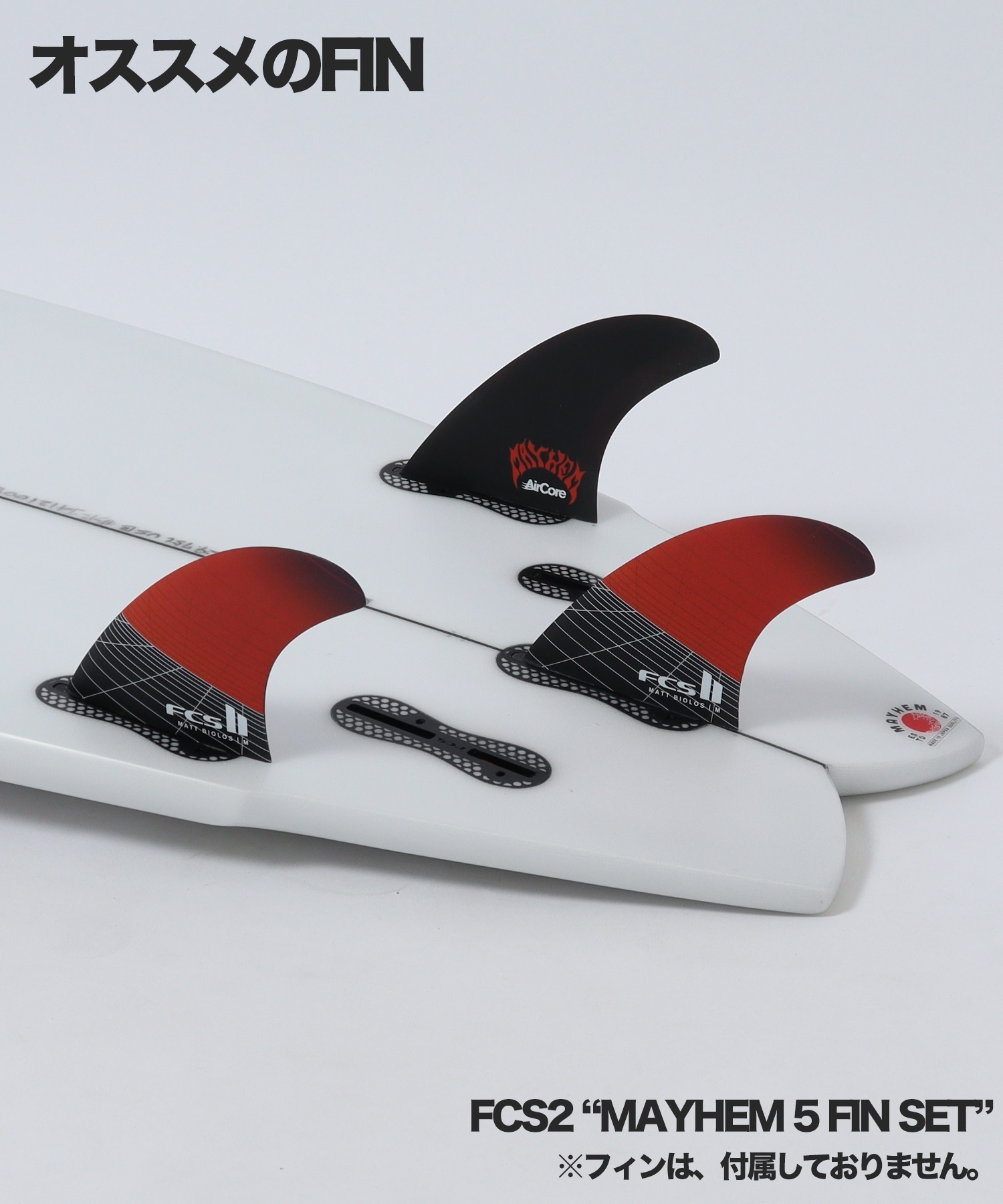 LOST ロスト PISCES パイシーズ PU ロスト サーフボード ショート