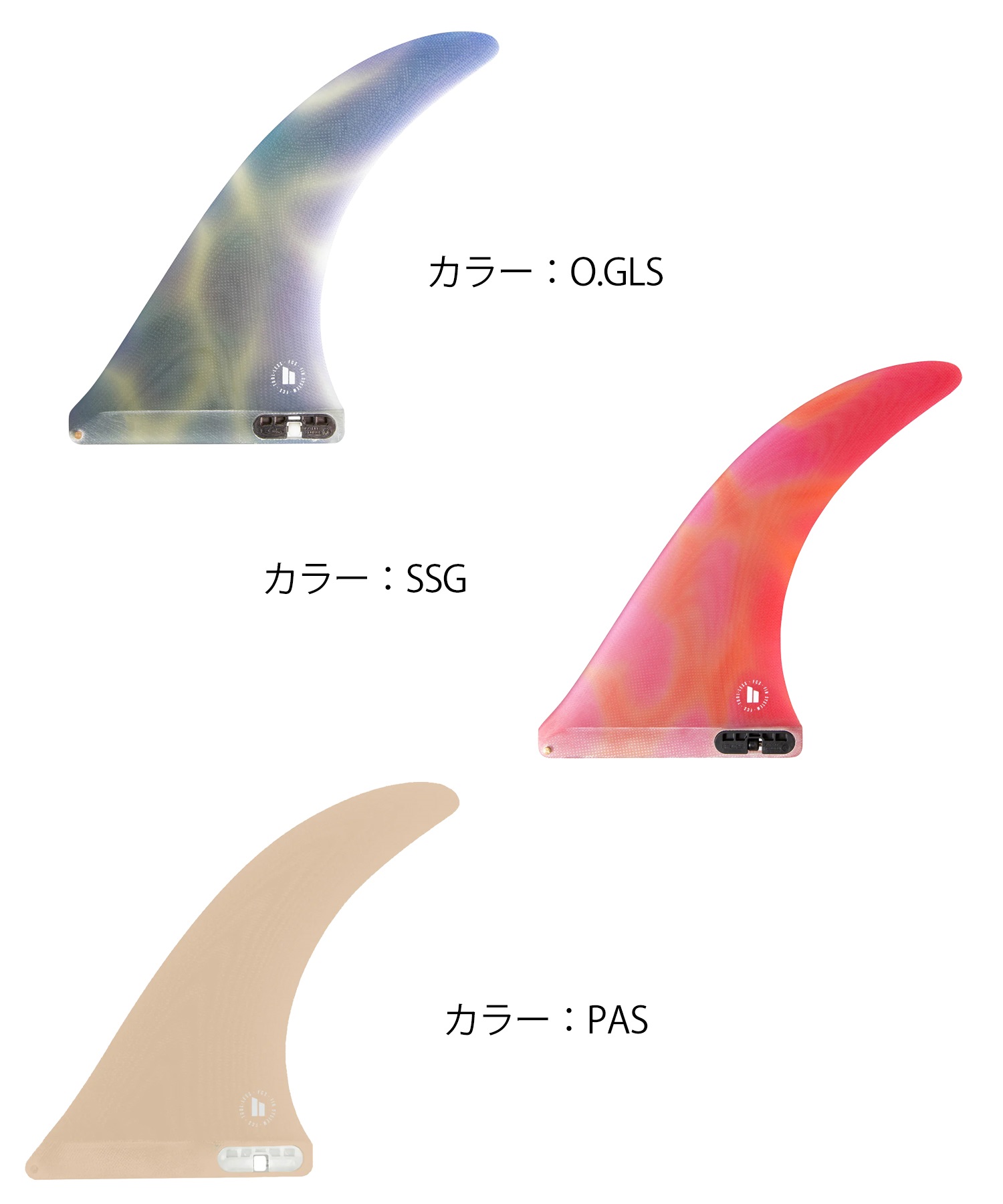 FCS2 エフシーエスツー PG KELIA MONIZ 9.75 ケリア モニス サーフィン